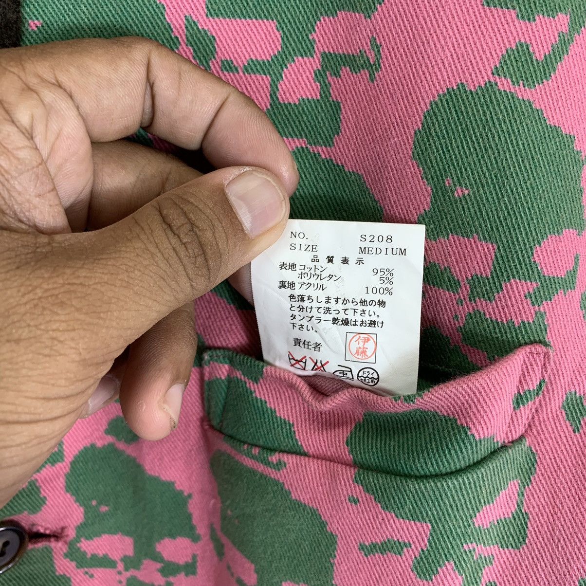 Jun Takahashi × Undercover UNDER COVER AW01 “D.A.V.F” REVERSIBLE SKULL FULL PRINT COAT Size US M / EU 48-50 / 2 - 16 Thumbnail
