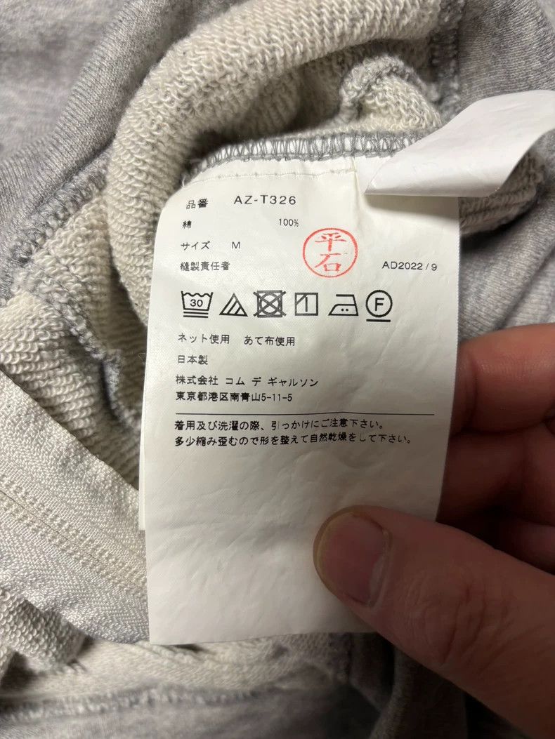 Comme des Garcons Comme Des Garcons Hoodie Size US M / EU 48-50 / 2 - 5 Thumbnail