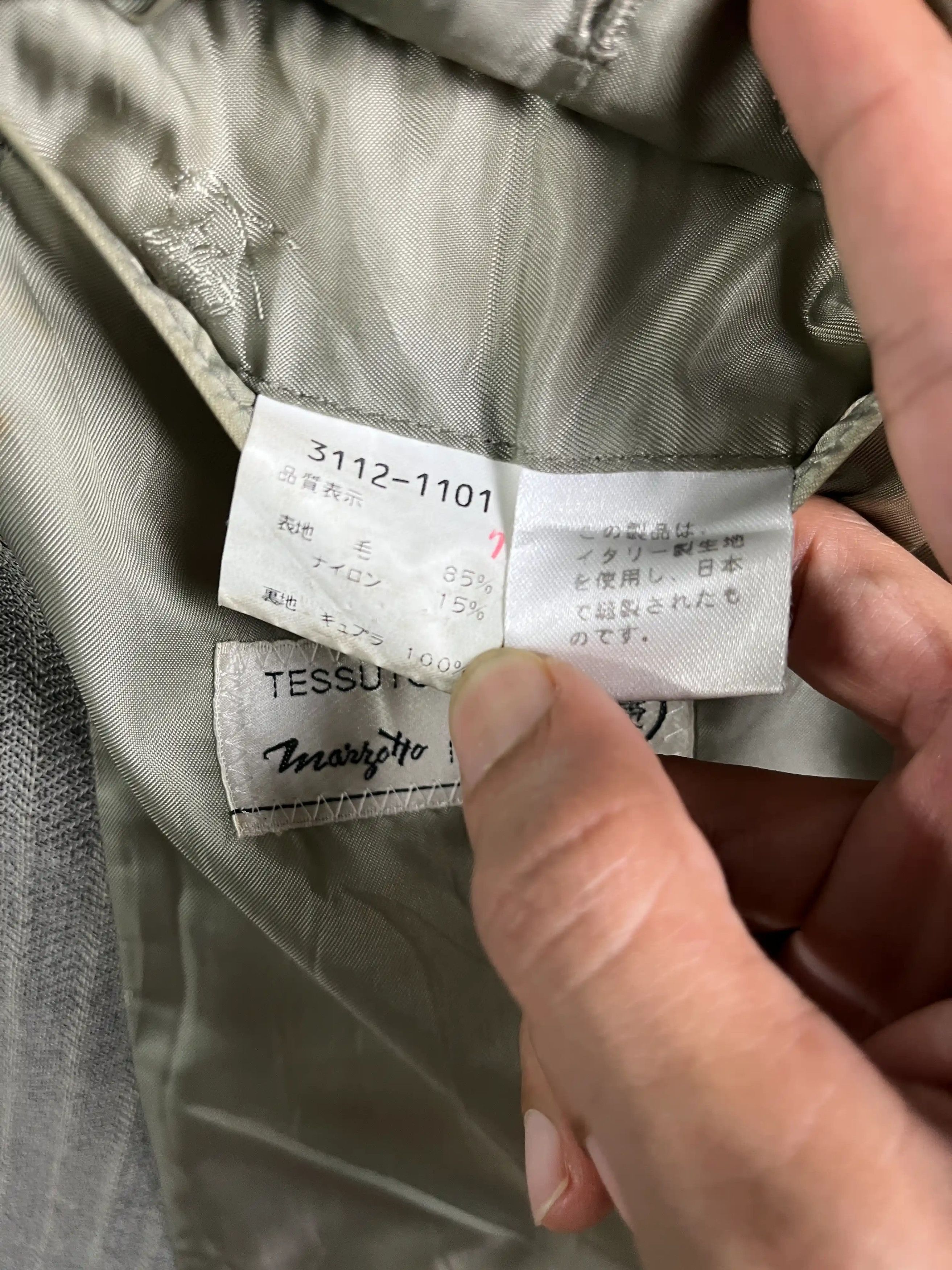 Kenzo × Vintage Kenzo Vintage Blazer Size 42R - 9 Thumbnail