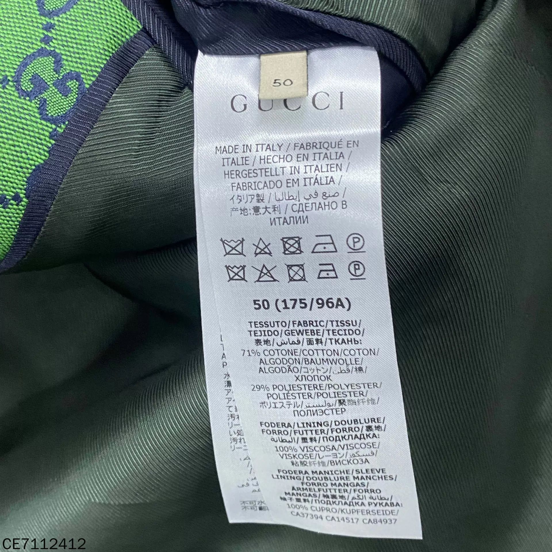Gucci GUCCI Green Full Logo Suit Jacket 50 Size 50R - 5 Thumbnail