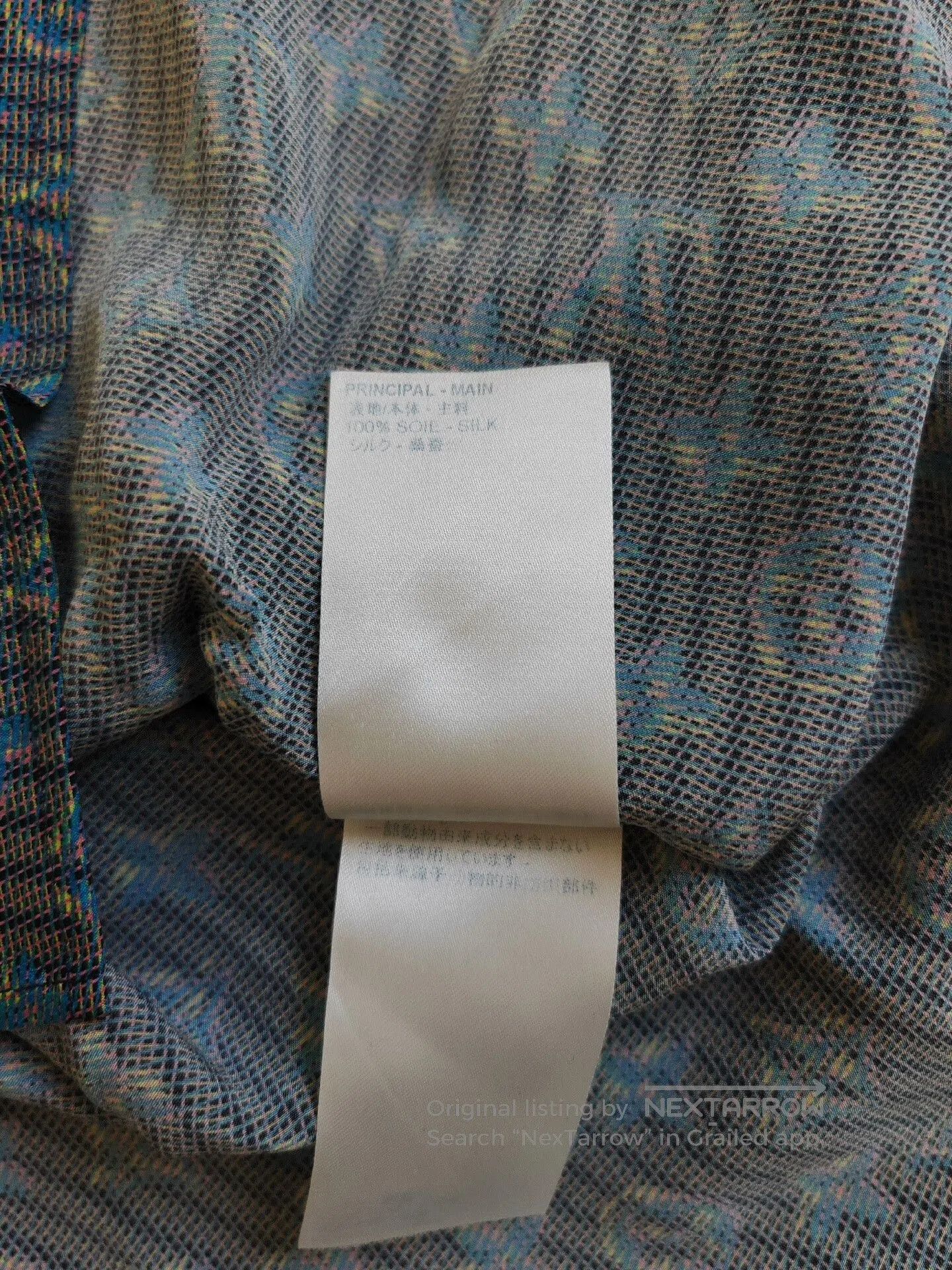 Louis Vuitton Louis Vuitton Women's Monogram Silk Shirt. Size XS / US 0-2 / IT 36-38 - 4 Thumbnail