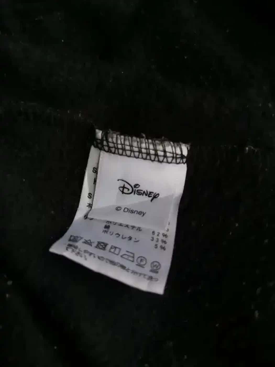 Disney Vintage Heather Mickey Mouse Sweatshirt Size US XL / EU 56 / 4 - 7 Thumbnail