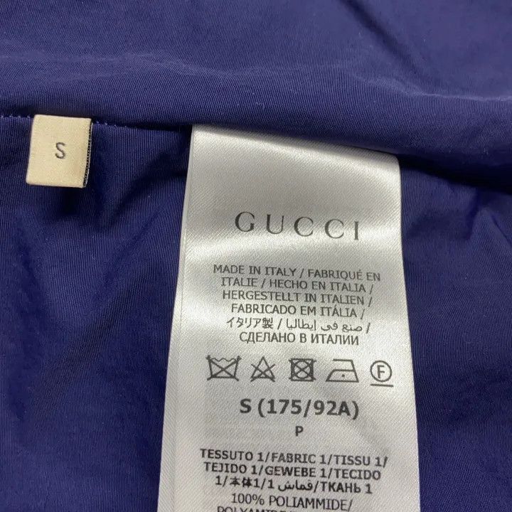 Gucci Gucci Gucci Color Block Zip-Up Hoodie for Men -2506 Size US S / EU 44-46 / 1 - 4 Thumbnail