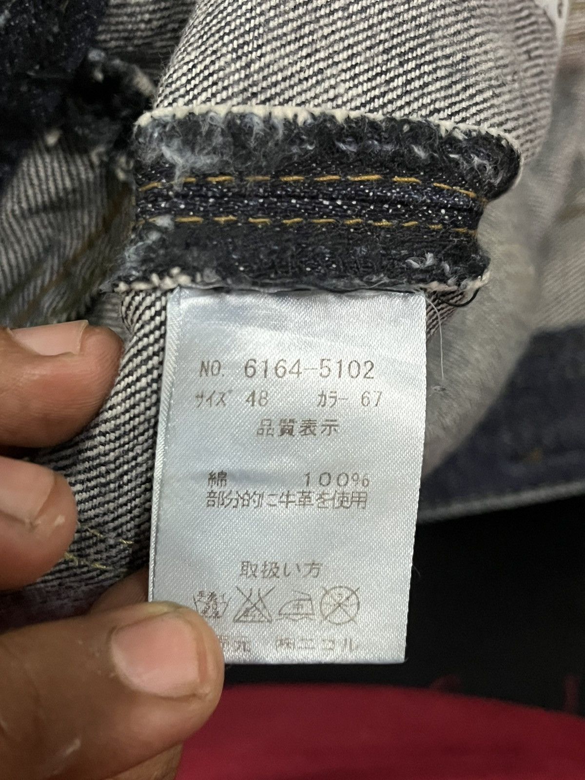Nicole Club Nicole Club For Men Flare Denim Size US 34 / EU 50 - 11 Thumbnail