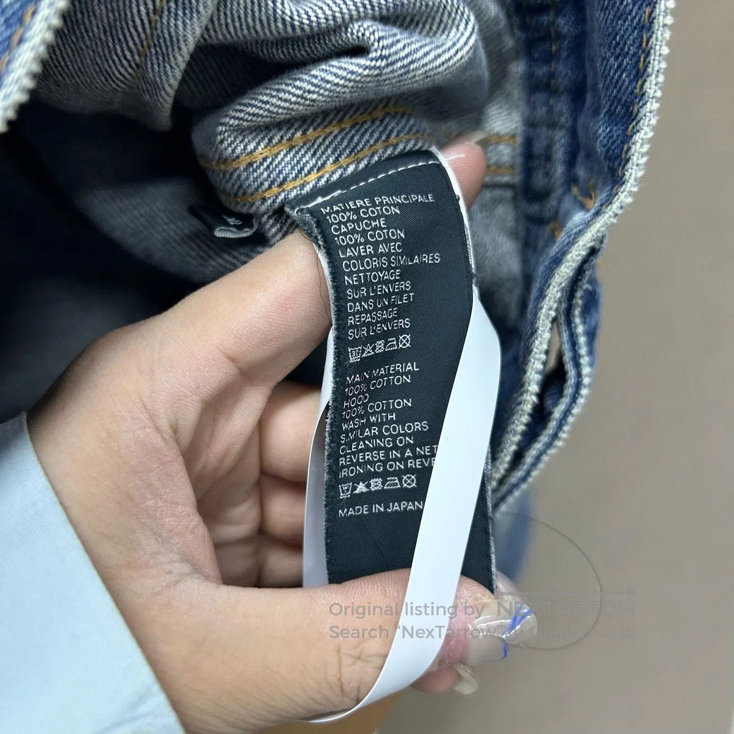 Celine celine logo denim jacket with hoodie. Size XL / US 12-14 / IT 48-50 - 4 Thumbnail