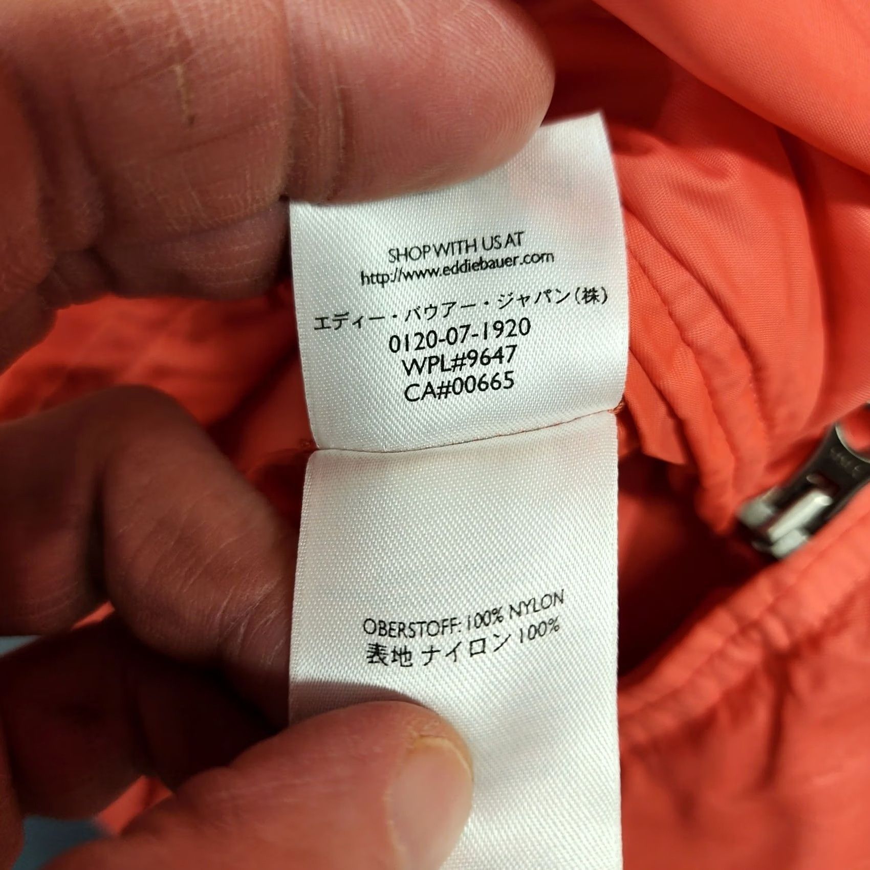 Eddie Bauer Eddie Bauer Womens Large Pink Nylon Water Resistant Windbreaker Jacket Hooded Size L / US 10 / IT 46 - 7 Thumbnail