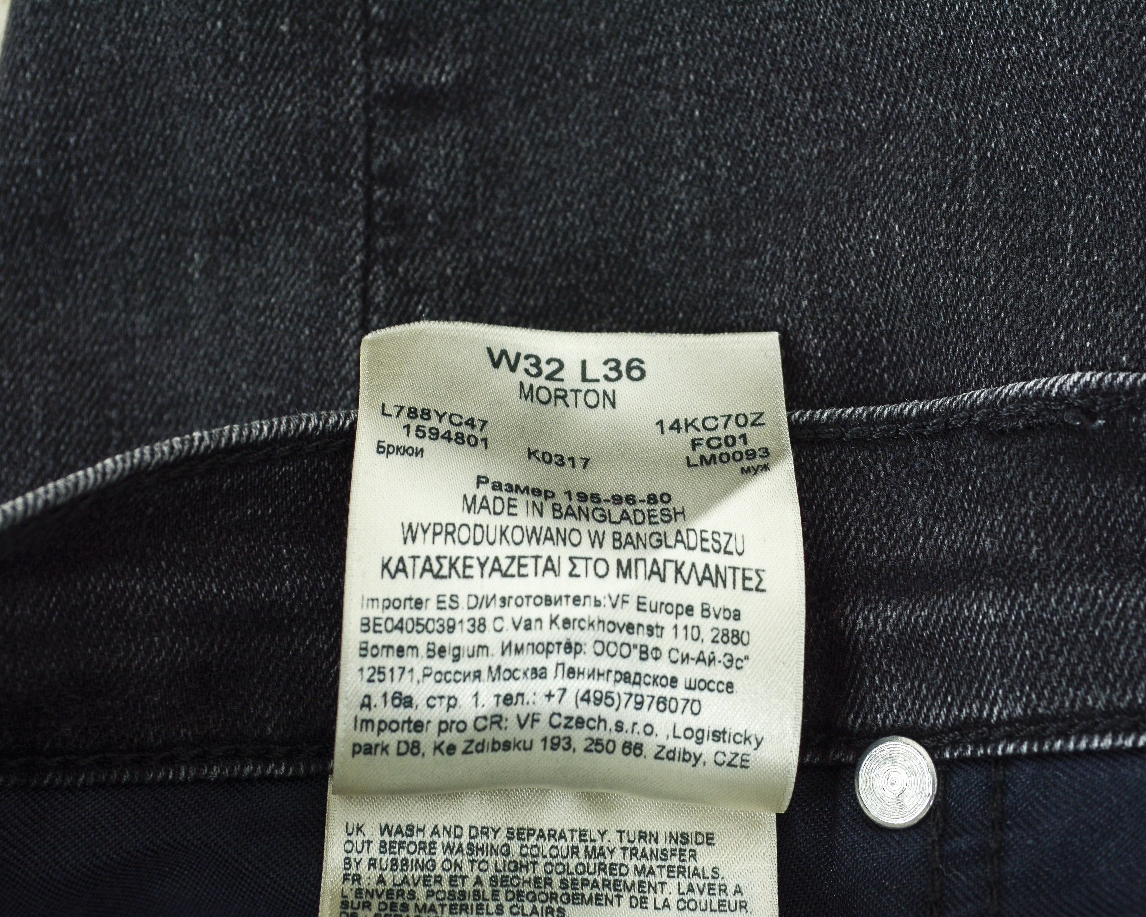 Lee Morton Vtg W32 L36 Relaxed Fit Straight Jeans Denim Pants Size US 32 / EU 48 - 6 Thumbnail