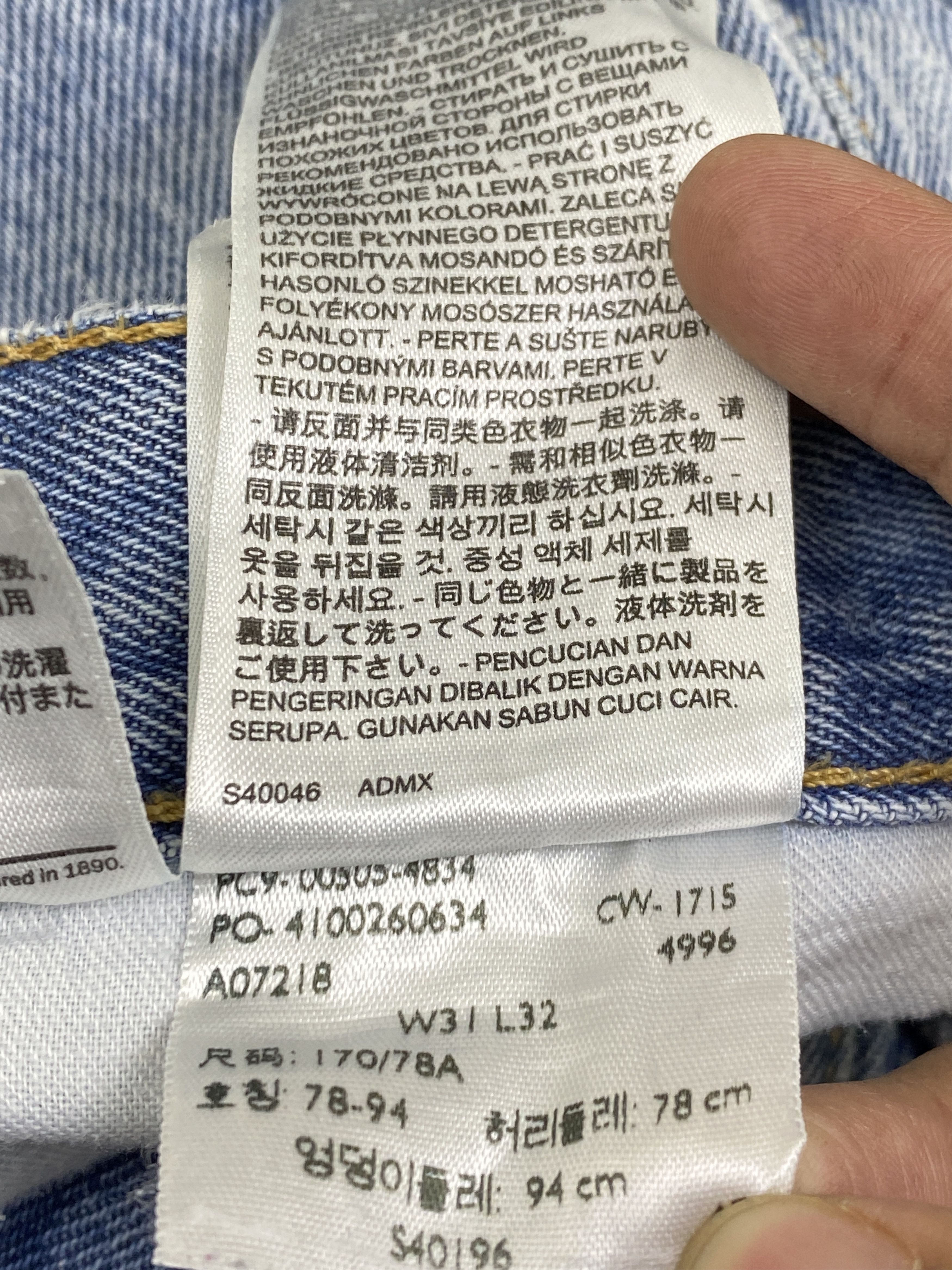 Levi's Vintage Levi's 501 Light Blue Jeans DP2769 Size US 32 / EU 48 - 17 Thumbnail