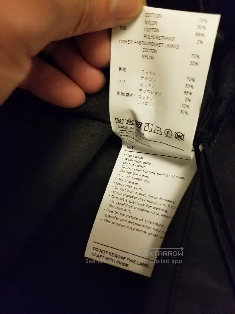 Wtaps Wtaps Black hooded long-sleeve jacket Size US M / EU 48-50 / 2 - 3 Thumbnail