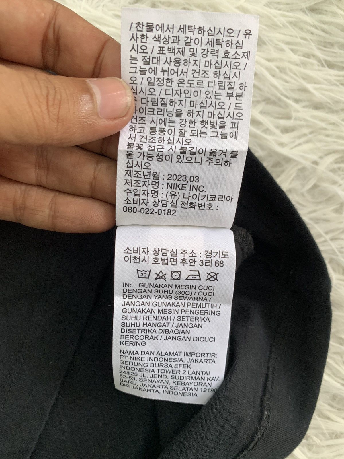 Nike Nike Just Do It Printed Tee Size US S / EU 44-46 / 1 - 10 Thumbnail