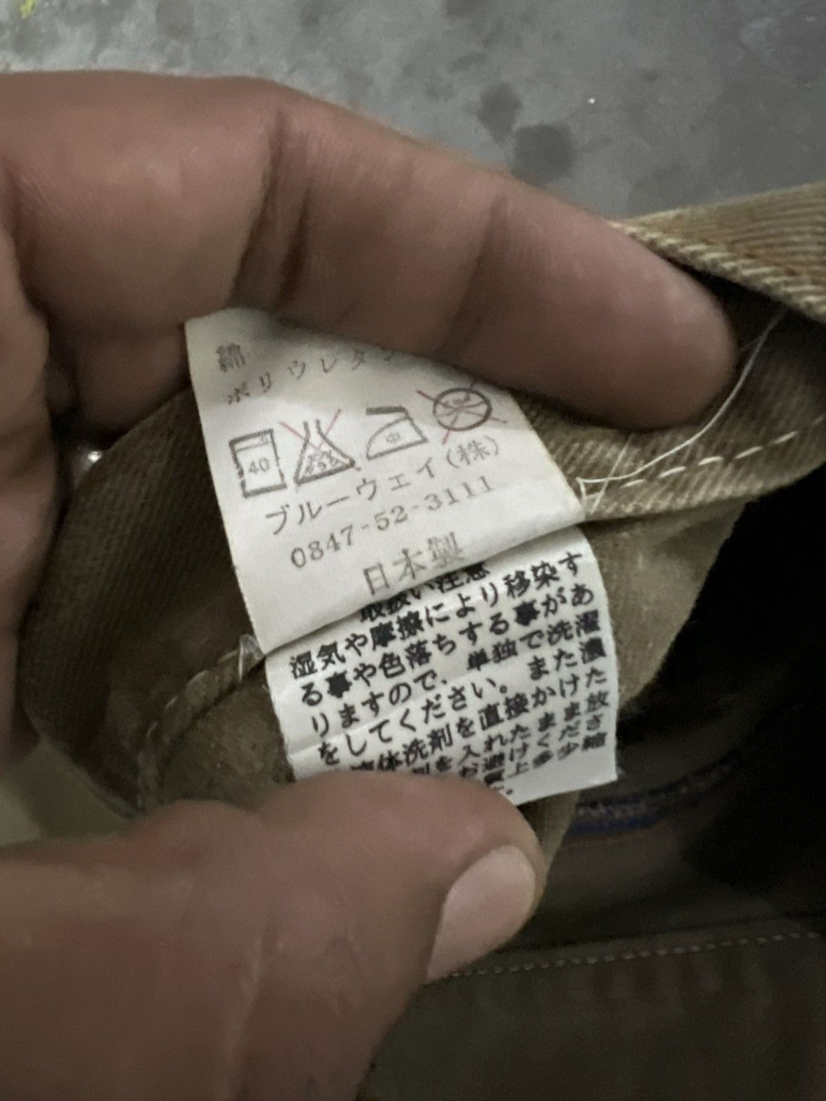 If Six Was Nine × Japanese Brand FLARED🔥BLUE WAY FADED DENIM JEAN MADE IN JAPAN Size US 29 - 9 Thumbnail