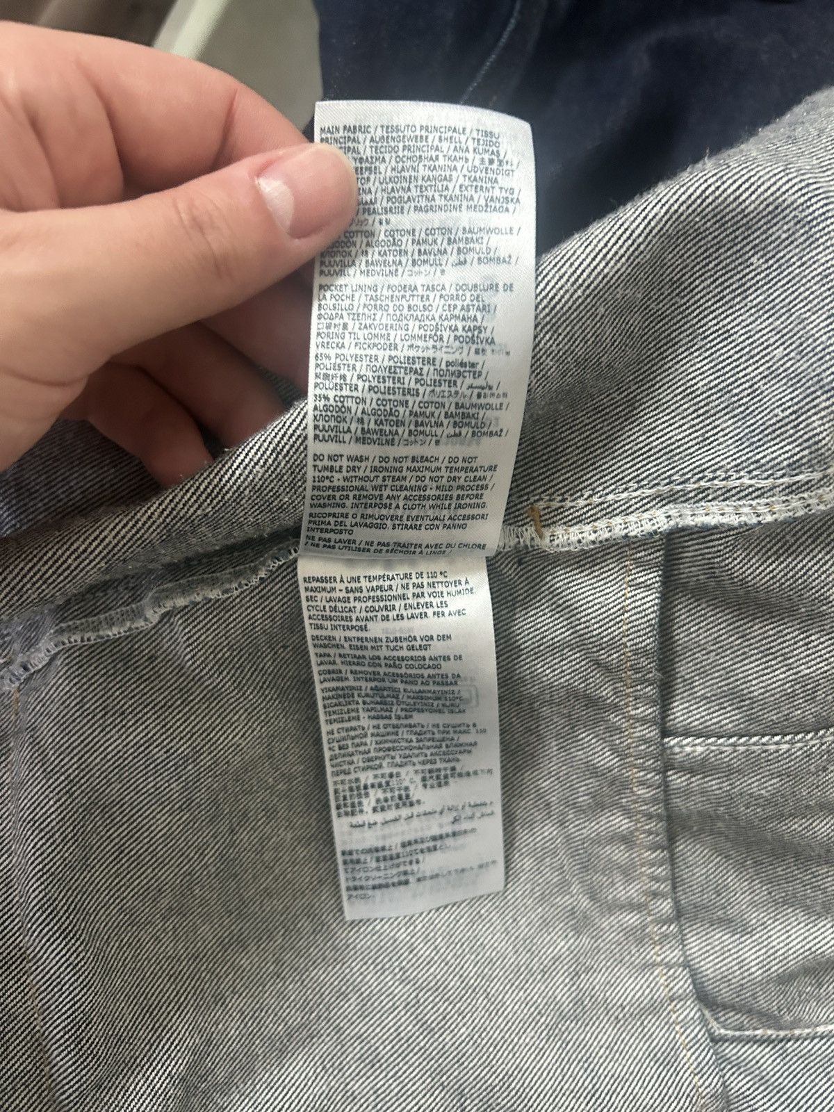 Maison Margiela FW23 Distressed Cut Off Denim Jacket Size US M / EU 48-50 / 2 - 8 Thumbnail