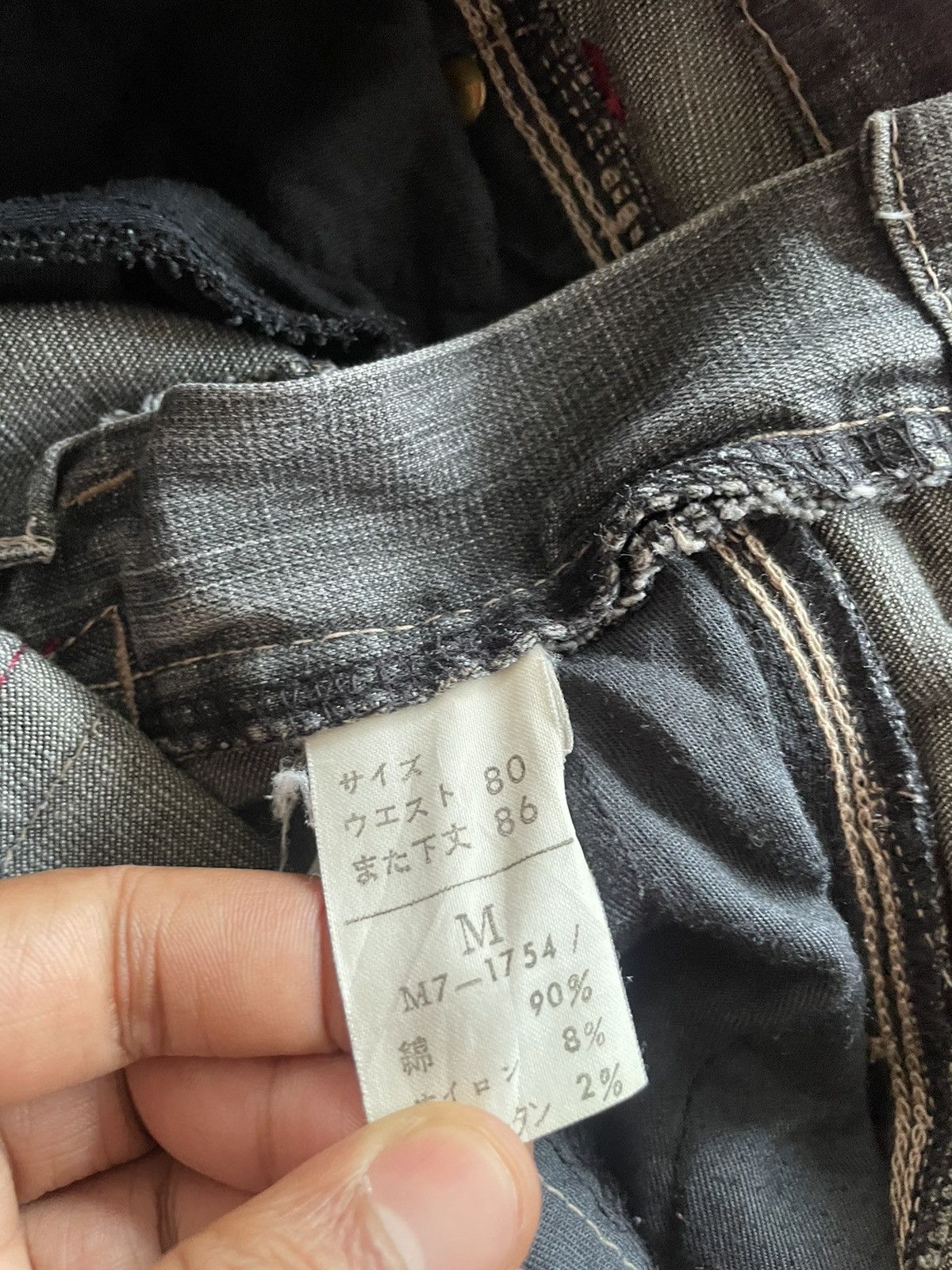 Marithe + Francois Girbaud Flare Marithe Francois Girbaud Denim Size US 31 - 9 Thumbnail