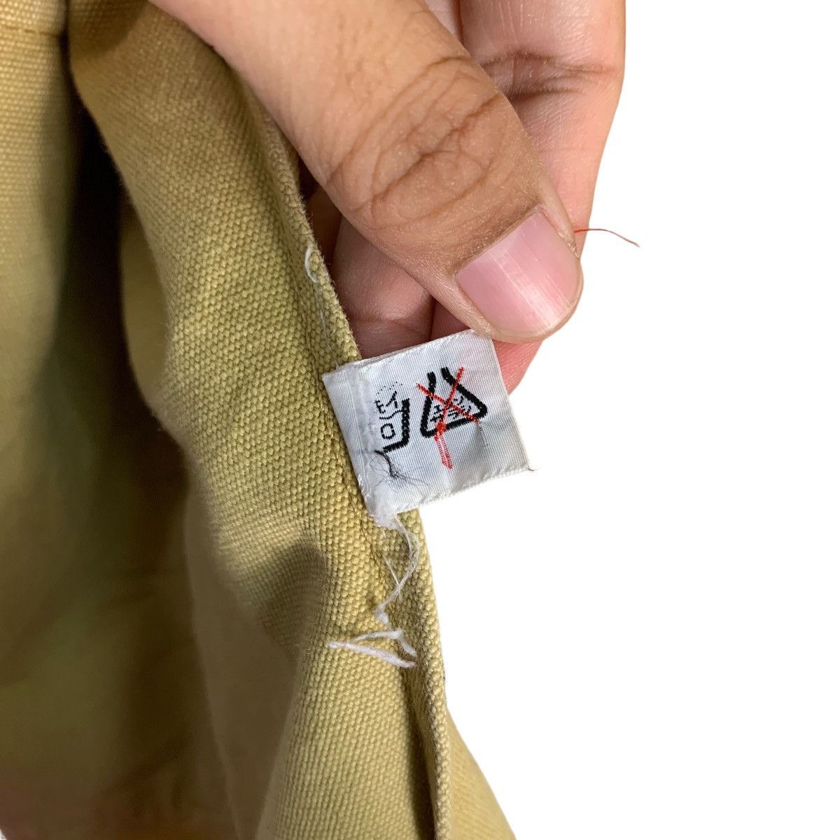 Canvas UTILITY CANVAS Made In Usa Casual Work Jacket #1068-C48 Size US L / EU 52-54 / 3 - 18 Thumbnail