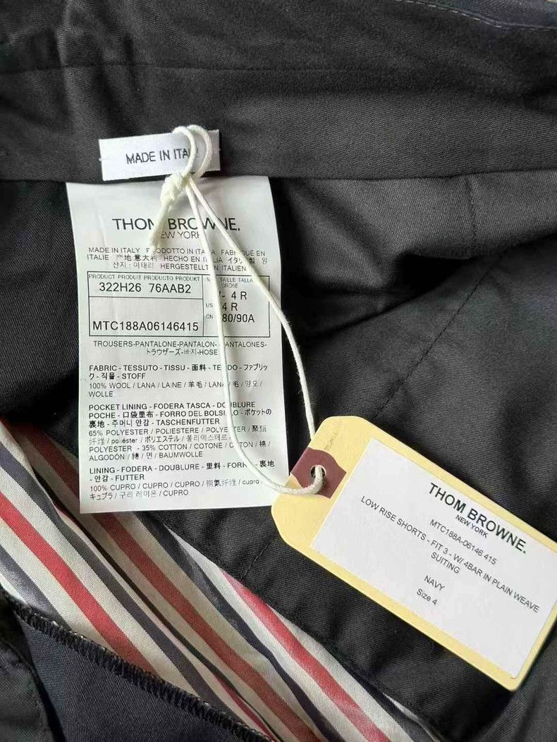 Thom Browne Thom Browne Wool suit shorts Size US 28 / EU 44 - 4 Thumbnail