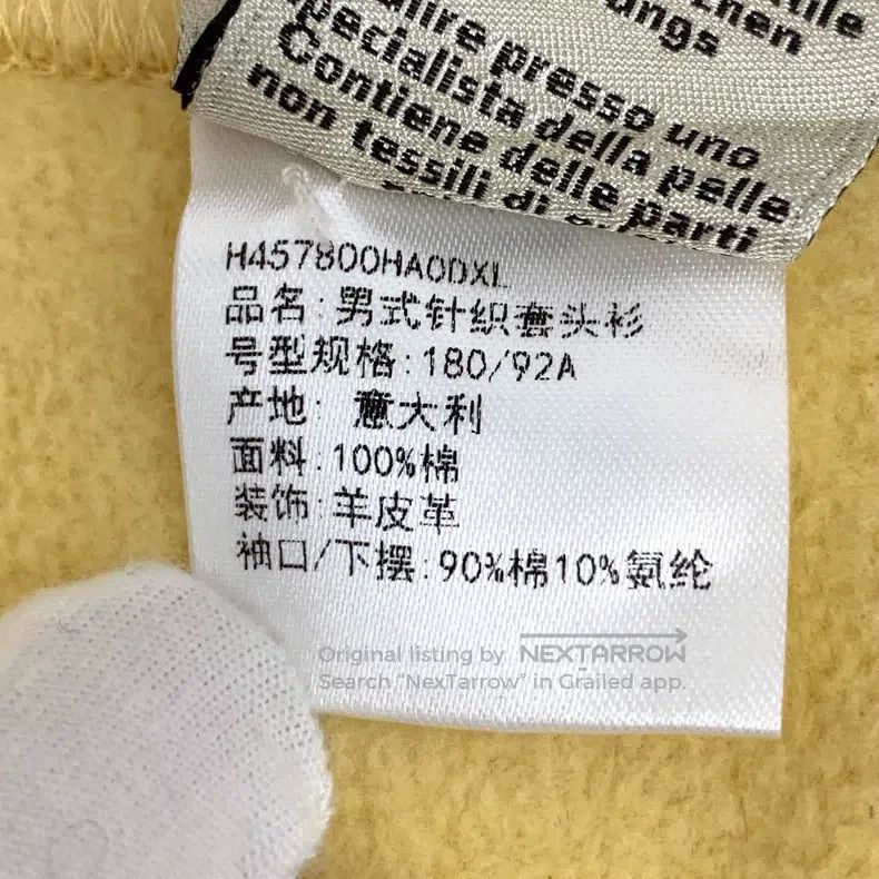 Hermes Hermes Yellow geometric pattern leather embroidery cotton Size US XL / EU 56 / 4 - 7 Thumbnail