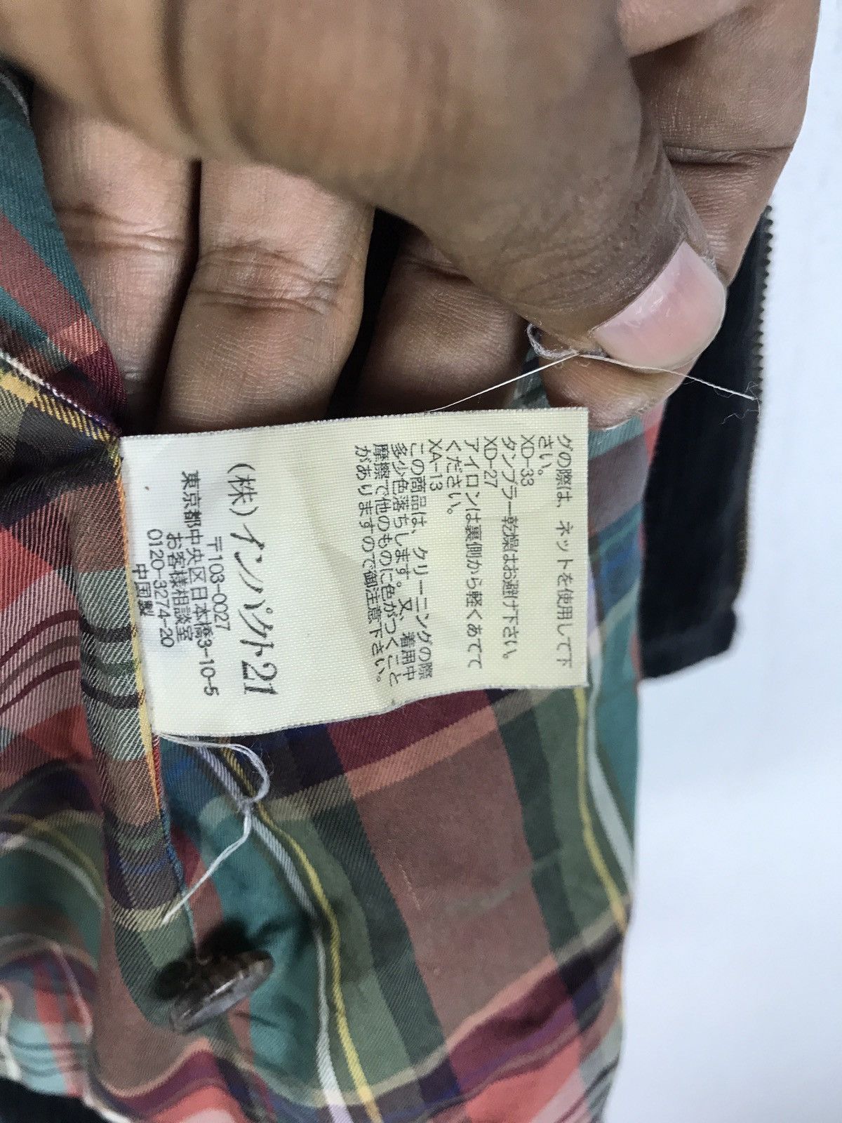 Polo Ralph Lauren 🔥Rare🔥Polo Ralph Lauren Corduroy Jacket Distressed Size US M / EU 48-50 / 2 - 15 Thumbnail