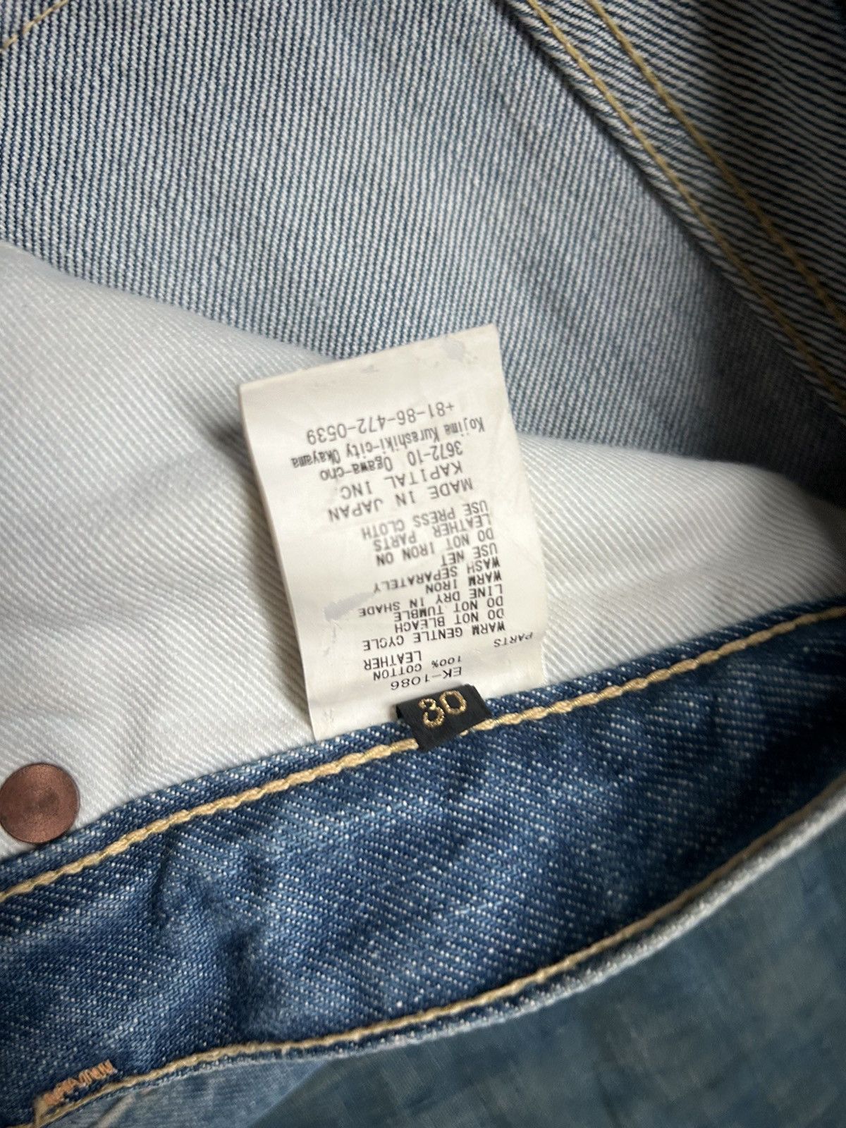 Kapital × Kapital Kountry Kapital Monkey Cisco Denim 3 Year Processed Size US 29 - 11 Thumbnail