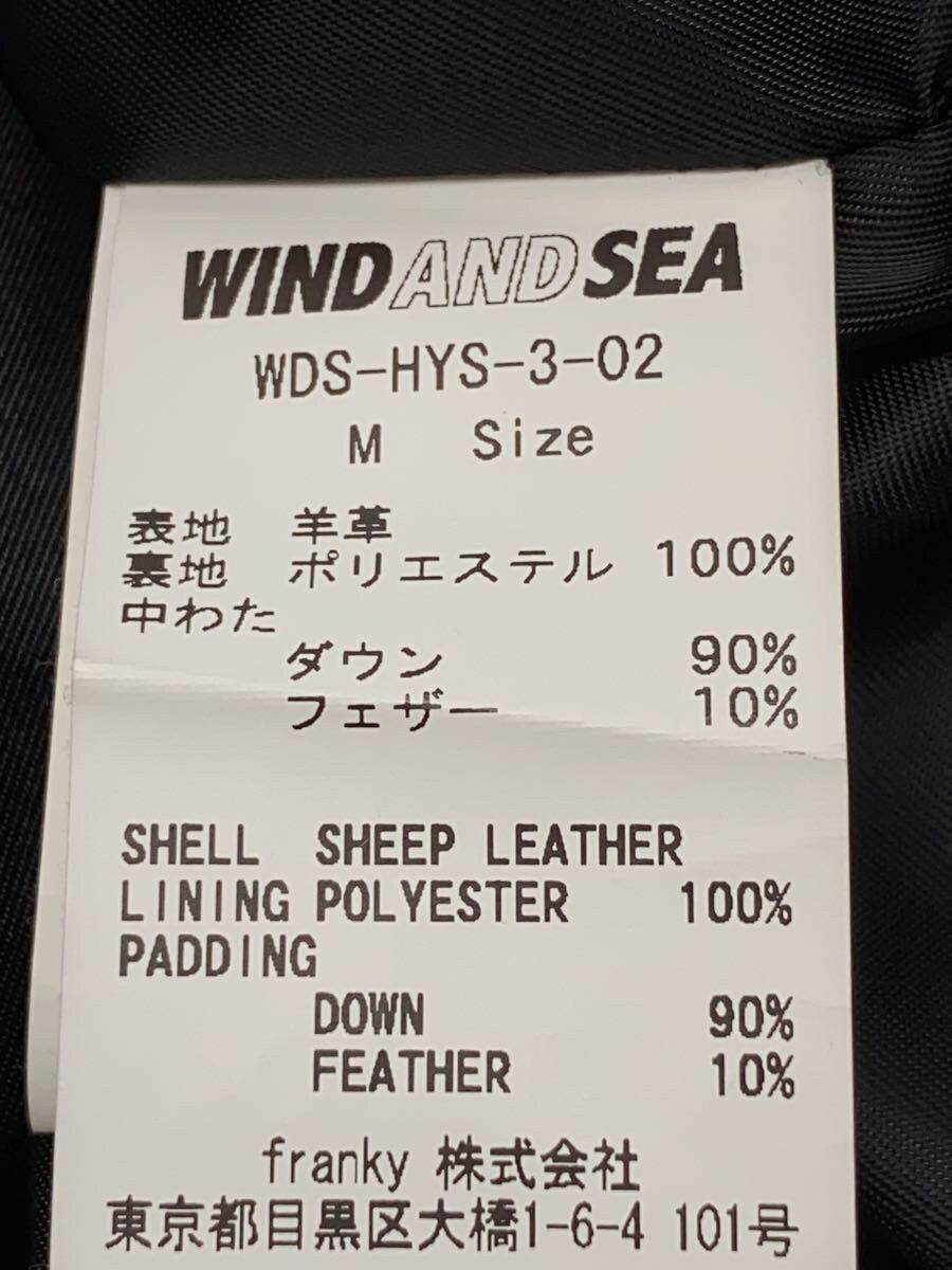 Hysteric Glamour Hysteric Glamour x Wind & Sea Sheepskin Down Jacket Black Size US M / EU 48-50 / 2 - 4 Thumbnail