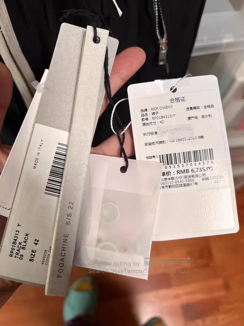 Rick Owens Rick Owens RO22SS Zip. Size US 42 / EU 58 - 4 Thumbnail