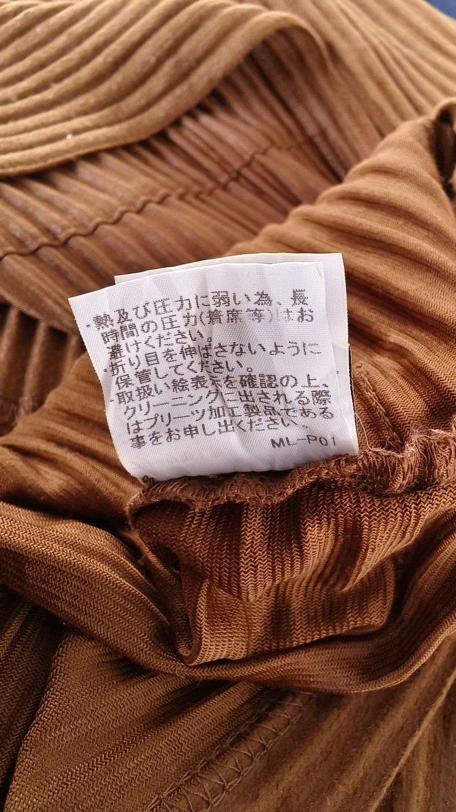 Issey Miyake × Pleats Please Issey Miyake M193J0491 Issey Miyake Me Pleats Cardigan High Neck Size ONE SIZE - 13 Thumbnail