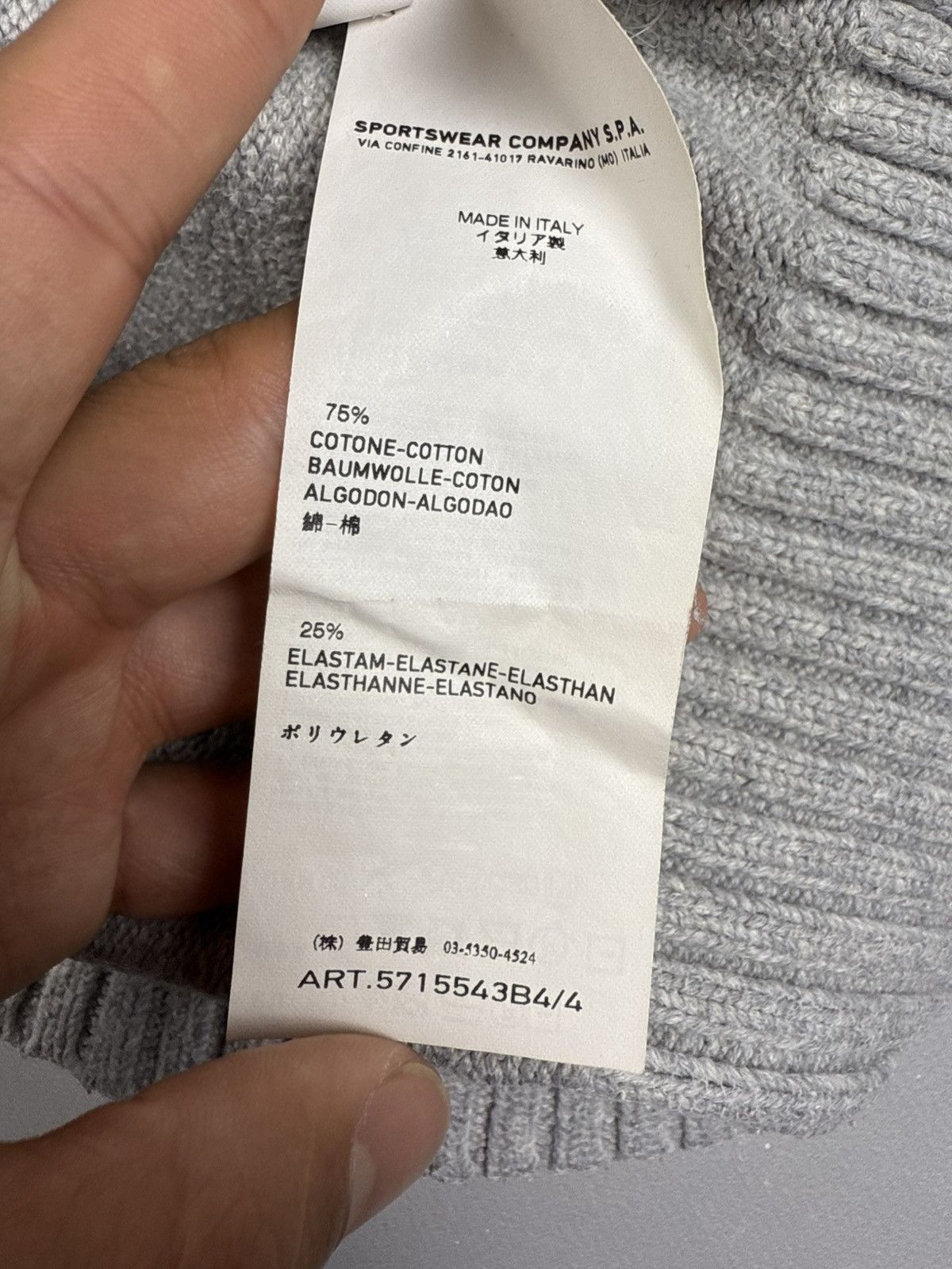 Stone Island Stone island jersey vintage wool grey size M mens Size US M / EU 48-50 / 2 - 11 Thumbnail