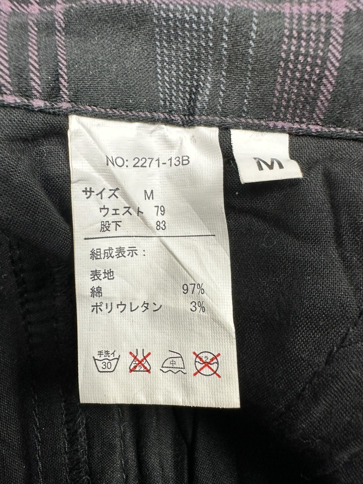 Seditionaries Vintage Bernings-Sho Punk Bondage Cargo Pants Size US 30 / EU 46 - 10 Thumbnail