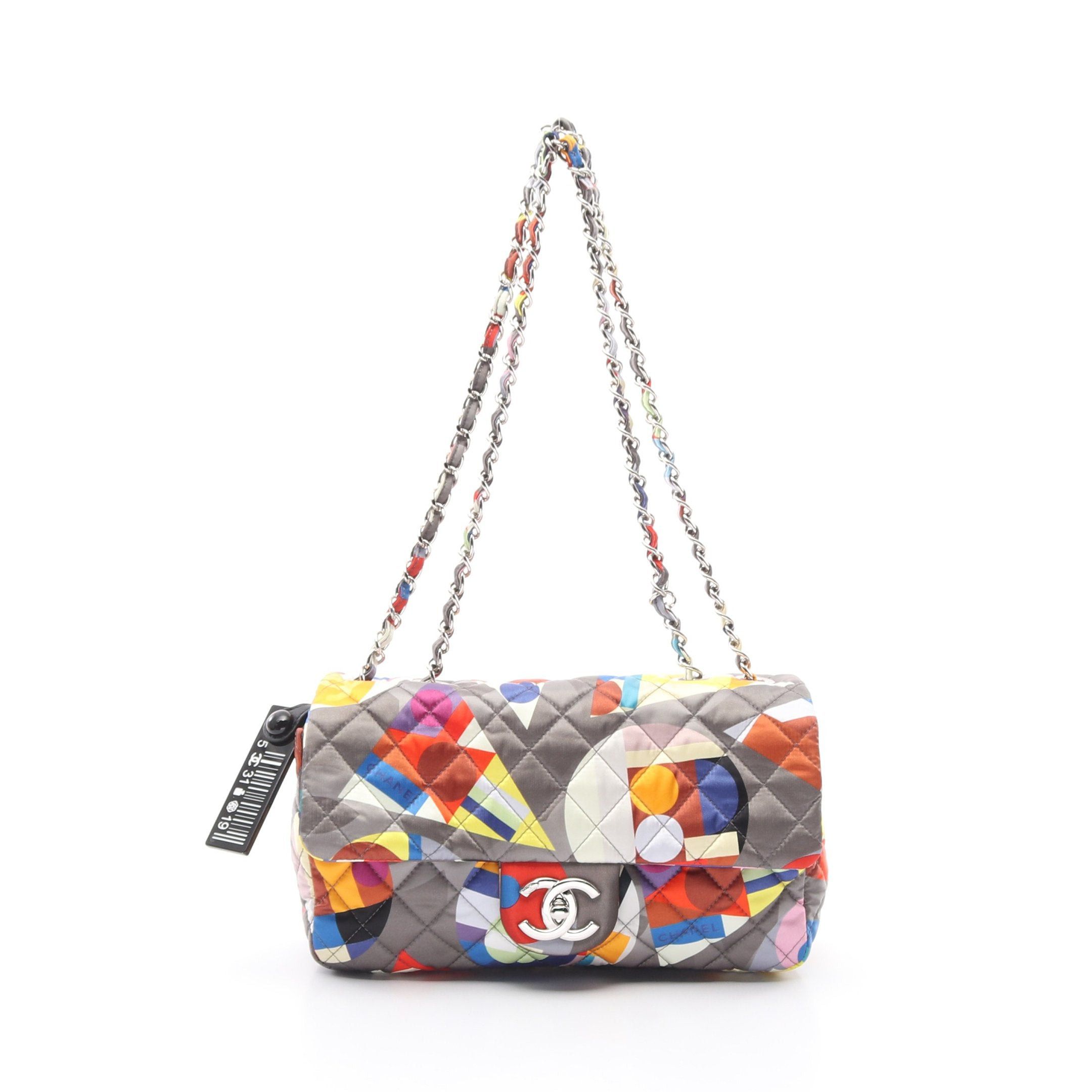 Chanel Matelasse Double Chain Shoulder Bag Nylon Gray Multicolor Silver Hardware in Grey, Women's