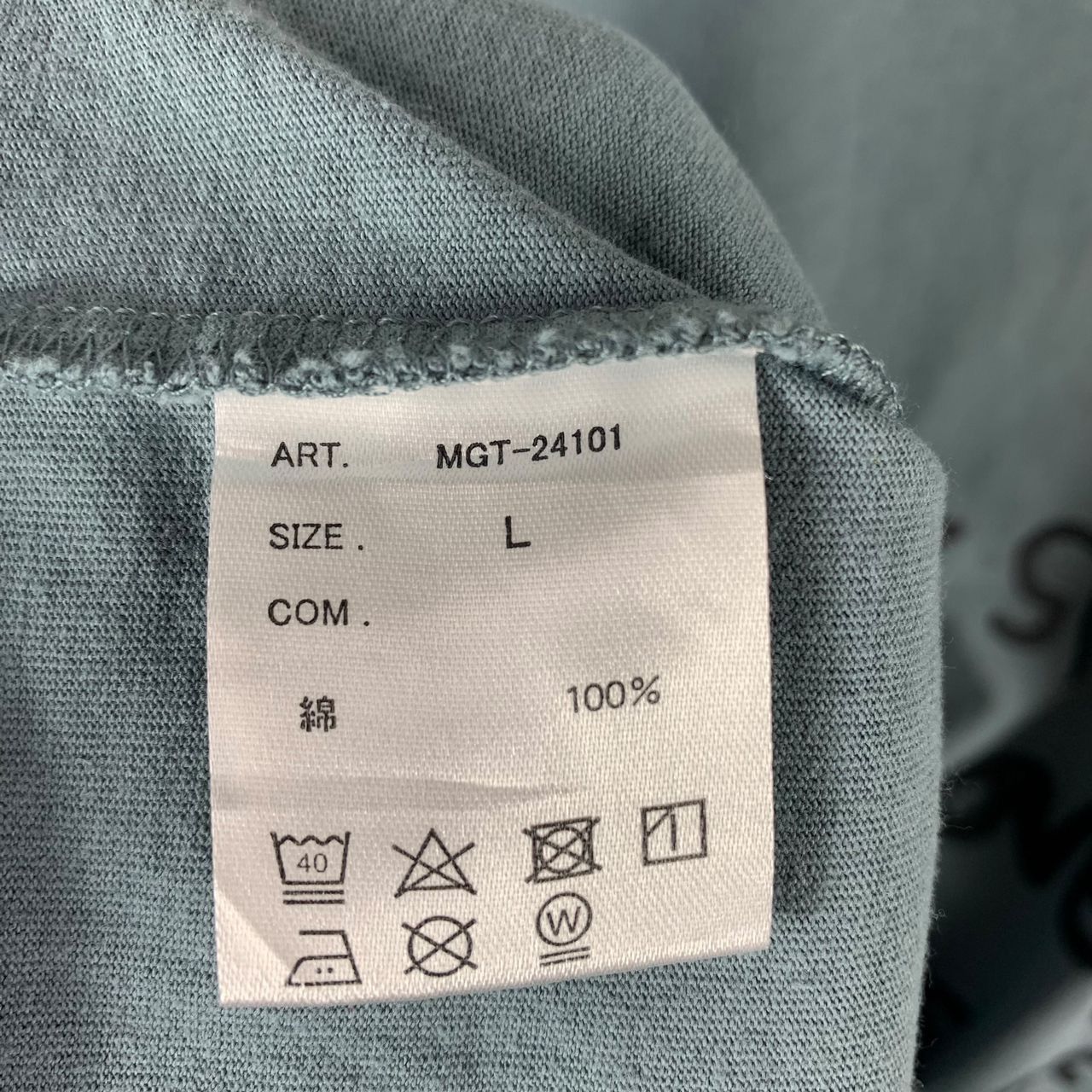 Vintage MARK GONZALES art printed tee Size US L / EU 52-54 / 3 - 10 Thumbnail
