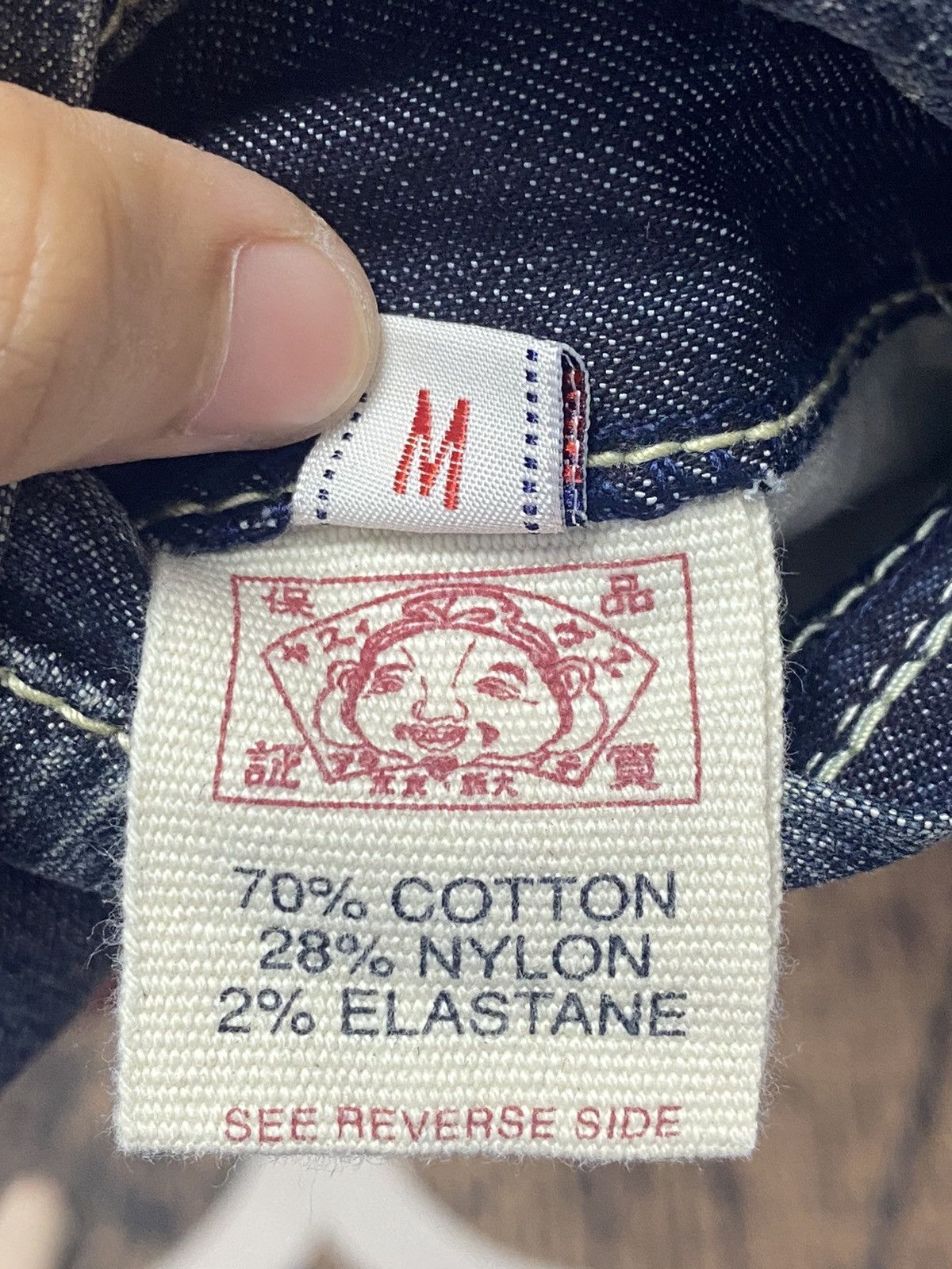 Evisu × Vintage Vintage Evisu Denim Vest Size US M / EU 48-50 / 2 - 17 Thumbnail