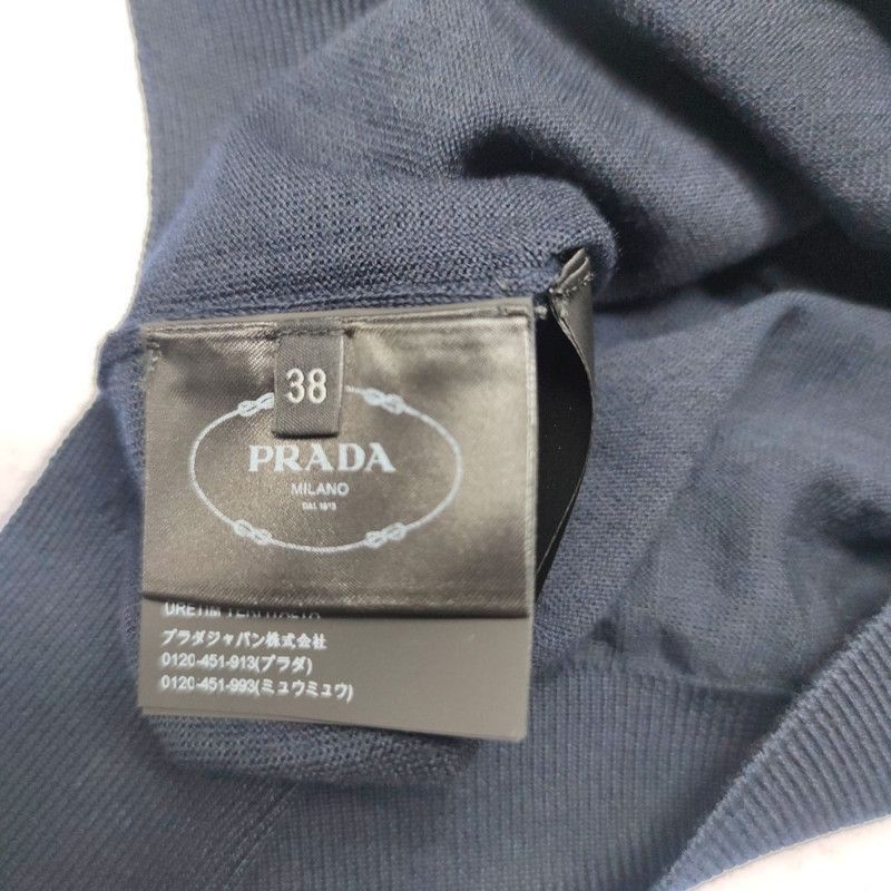 Prada Prada Navy Blue Knit Cardigan-2506 Size US S / EU 44-46 / 1 - 3 Thumbnail