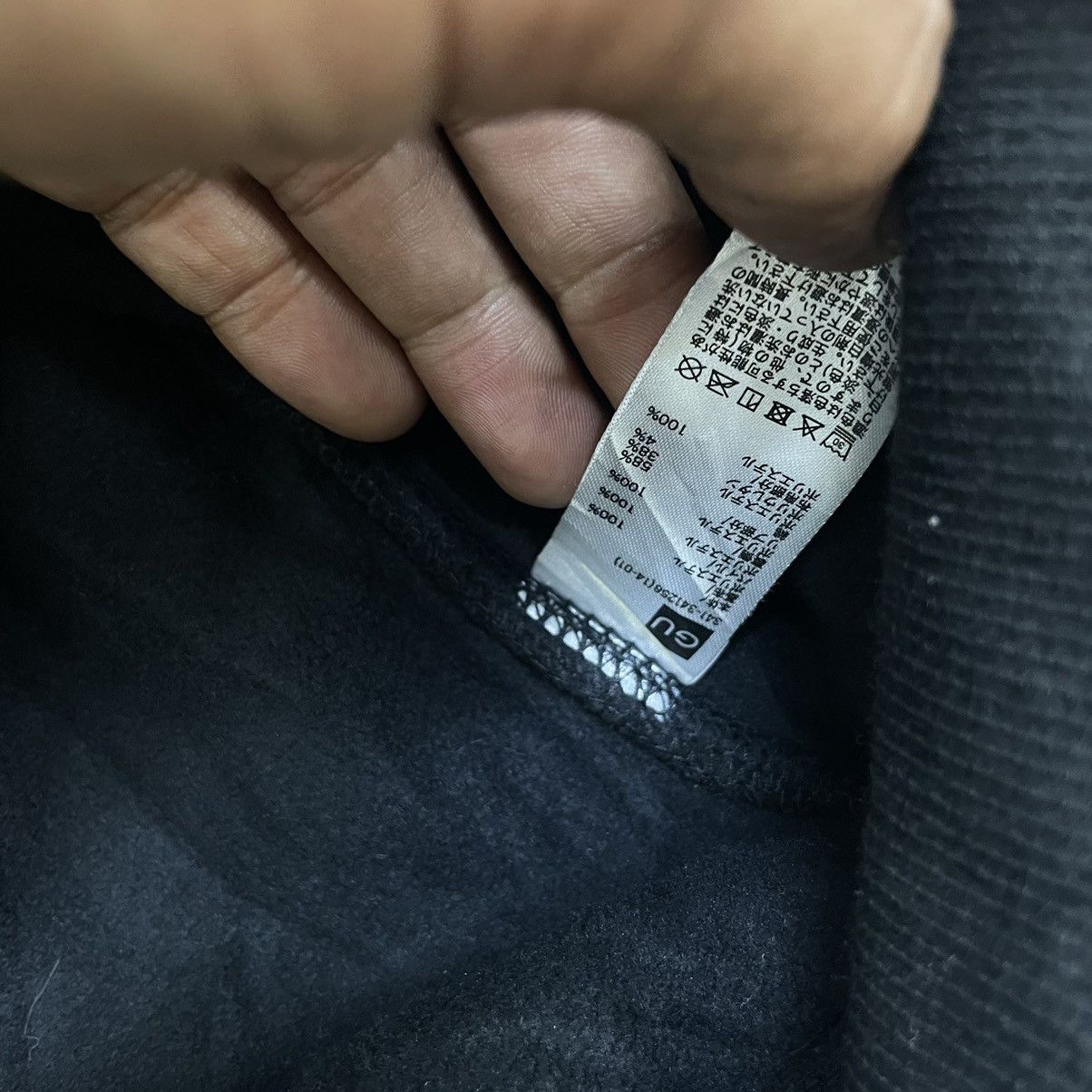 Japanese Brand Japanese Brand Sophnet Bomber Deep Pile Retro X Jacket Size US XL / EU 56 / 4 - 10 Thumbnail