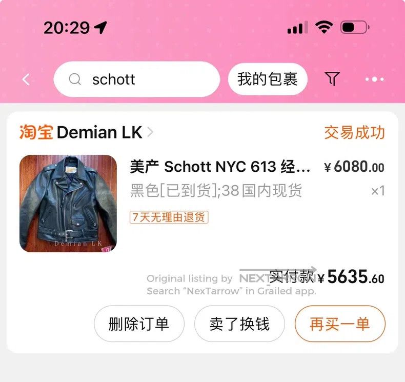 Schott Schott 613 Leather Jacket Size US XS / EU 42 / 0 - 8 Thumbnail