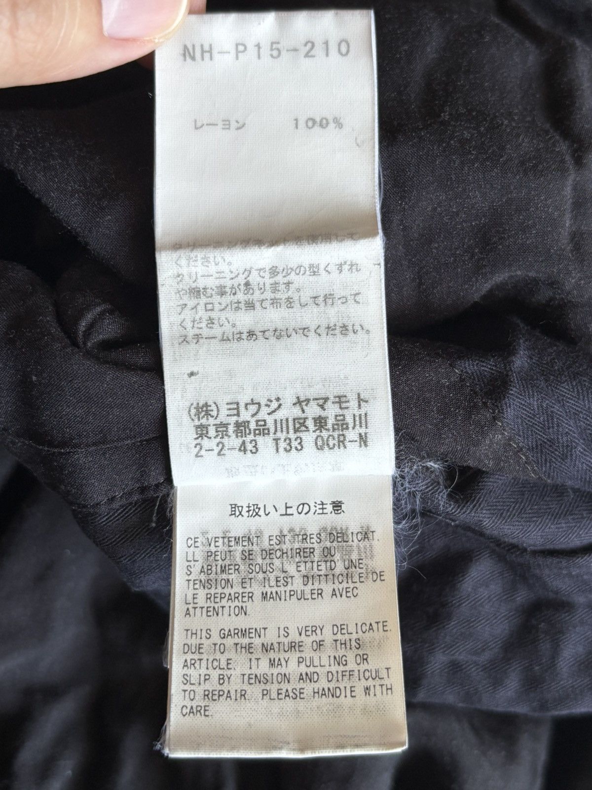Japanese Brand Yohji Yamamoto Black Scandal SS19 Graphic Print Pants Size US 32 / EU 48 - 7 Thumbnail