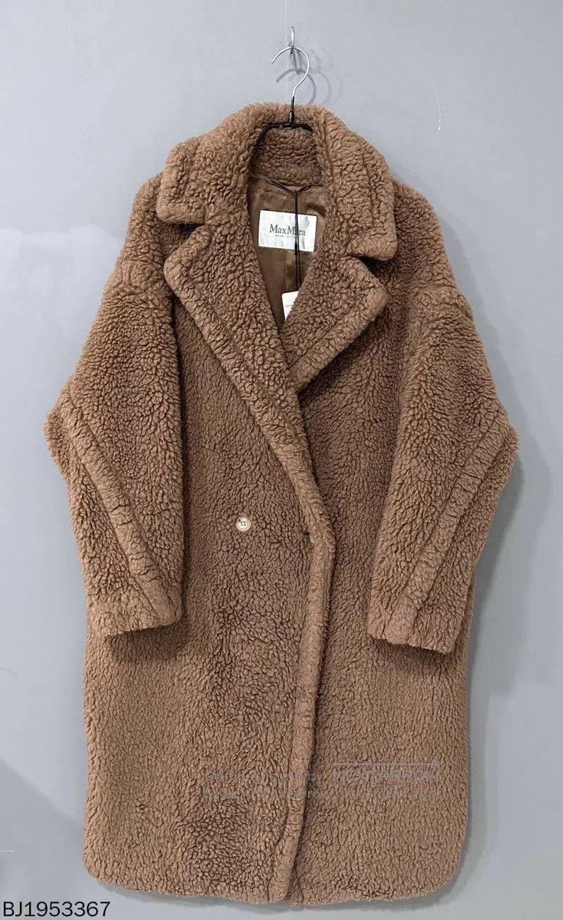 Max Mara Max Mara Brown teddy camel hair double-breasted coat jacke Size M / US 6-8 / IT 42-44 - 1 Thumbnail