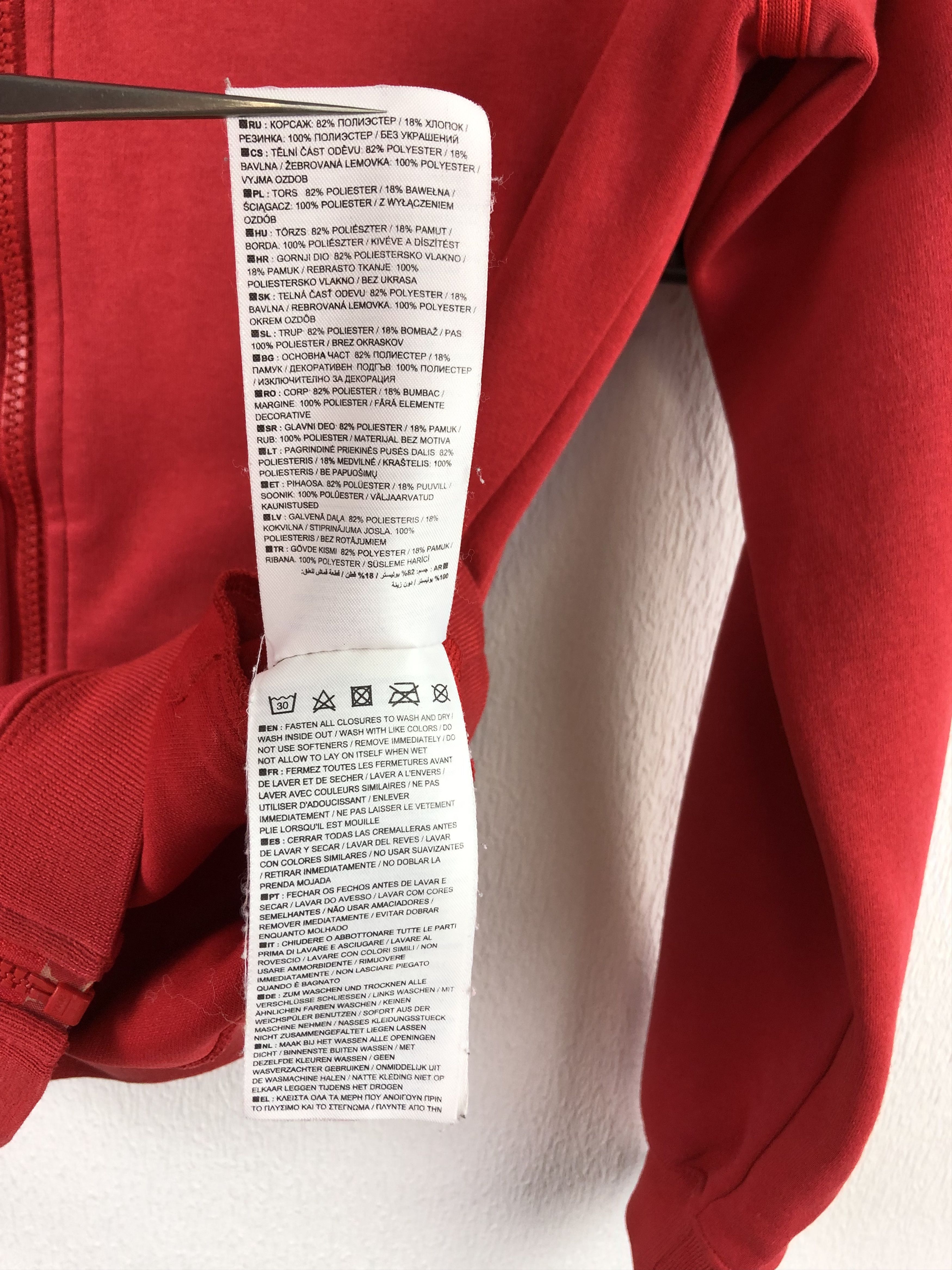 Nike Nike Barcelona Football Jacket Track Top Woman Rare Red Hype Size S / US 4 / IT 40 - 14 Thumbnail