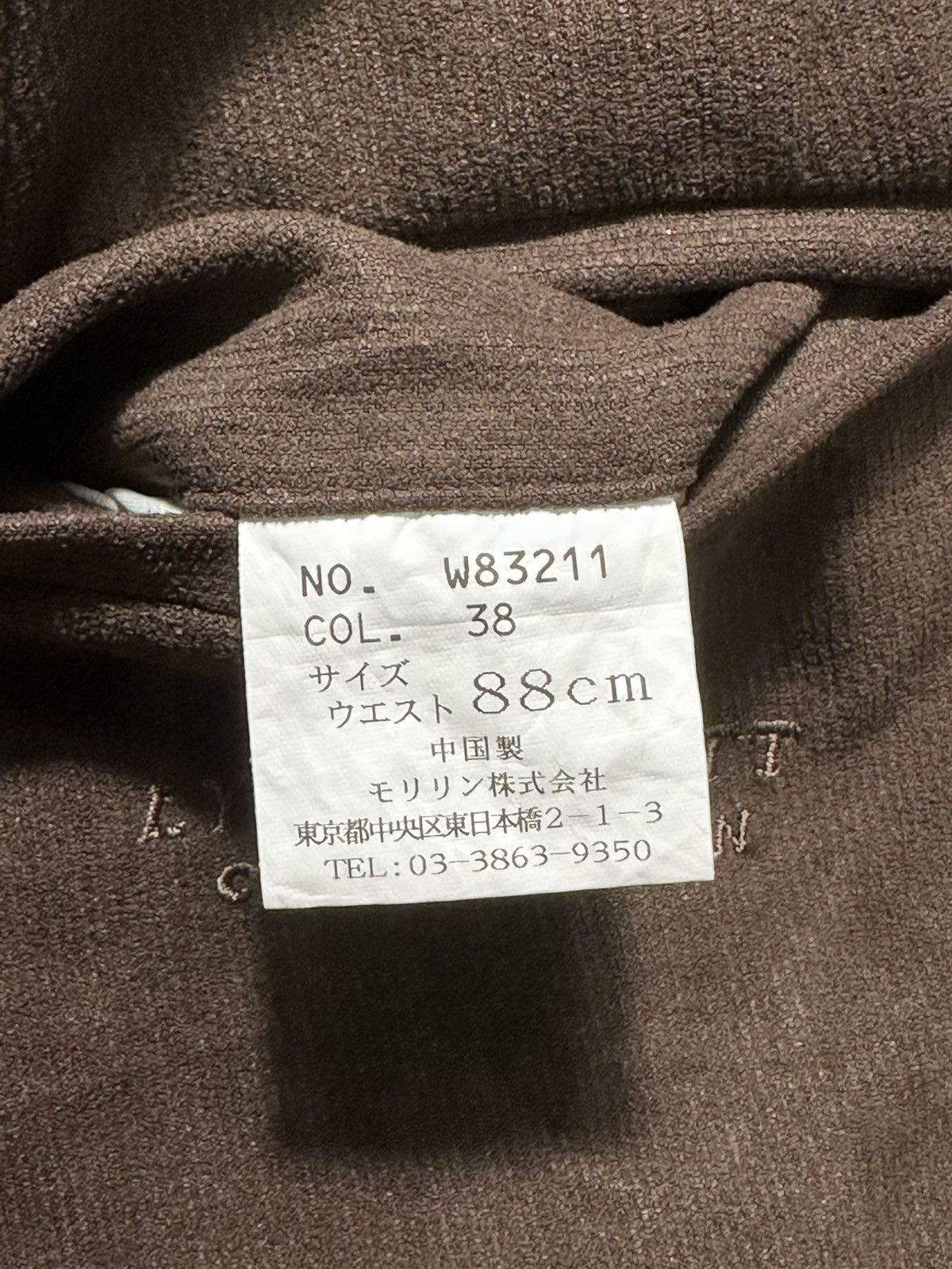 Lyle & Scott Lyle & Scott Trousers Size US 34 / EU 50 - 9 Thumbnail