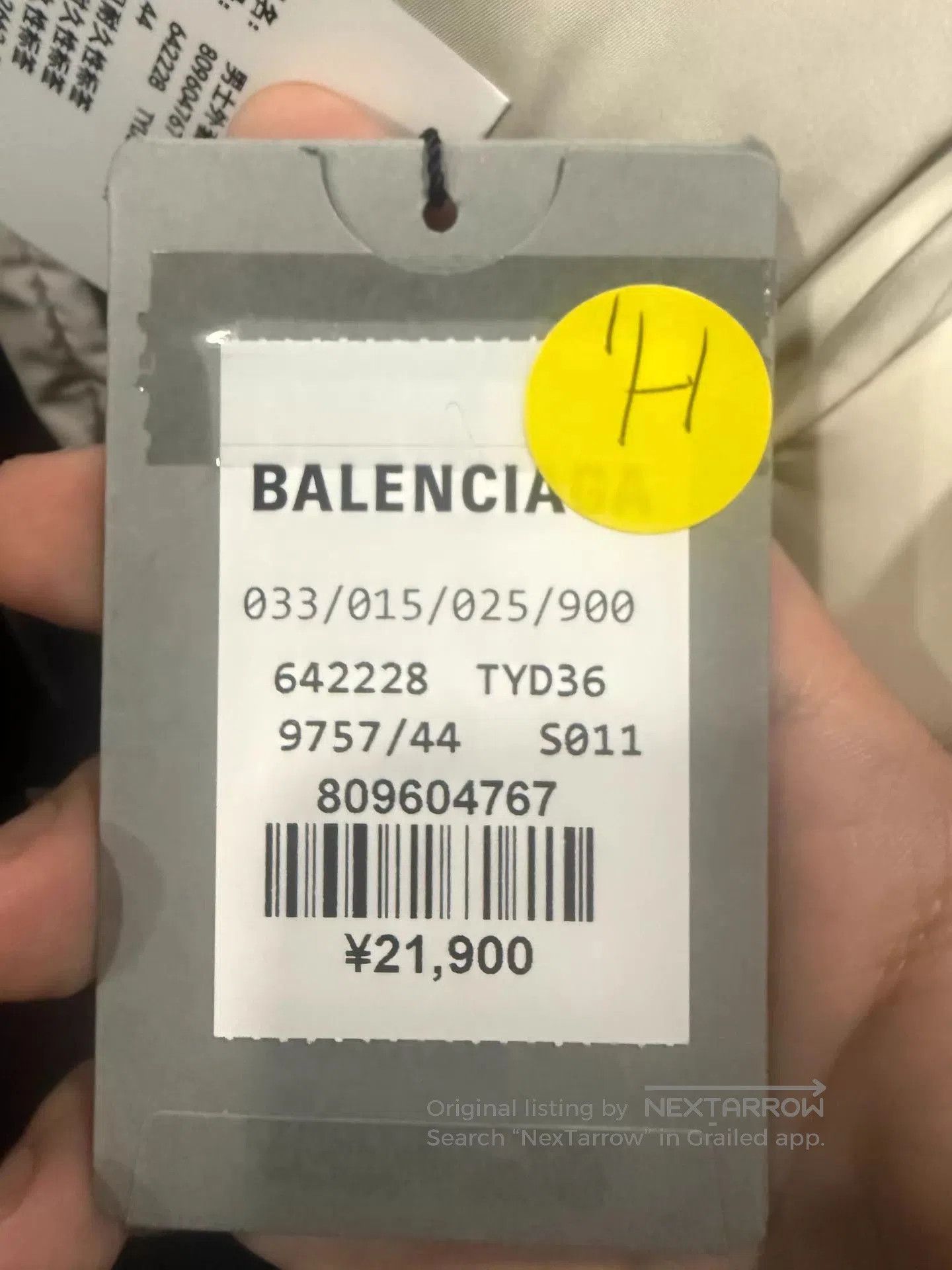 Balenciaga White Puffer Jacket - Size S. Size US S / EU 44-46 / 1 - 5 Thumbnail