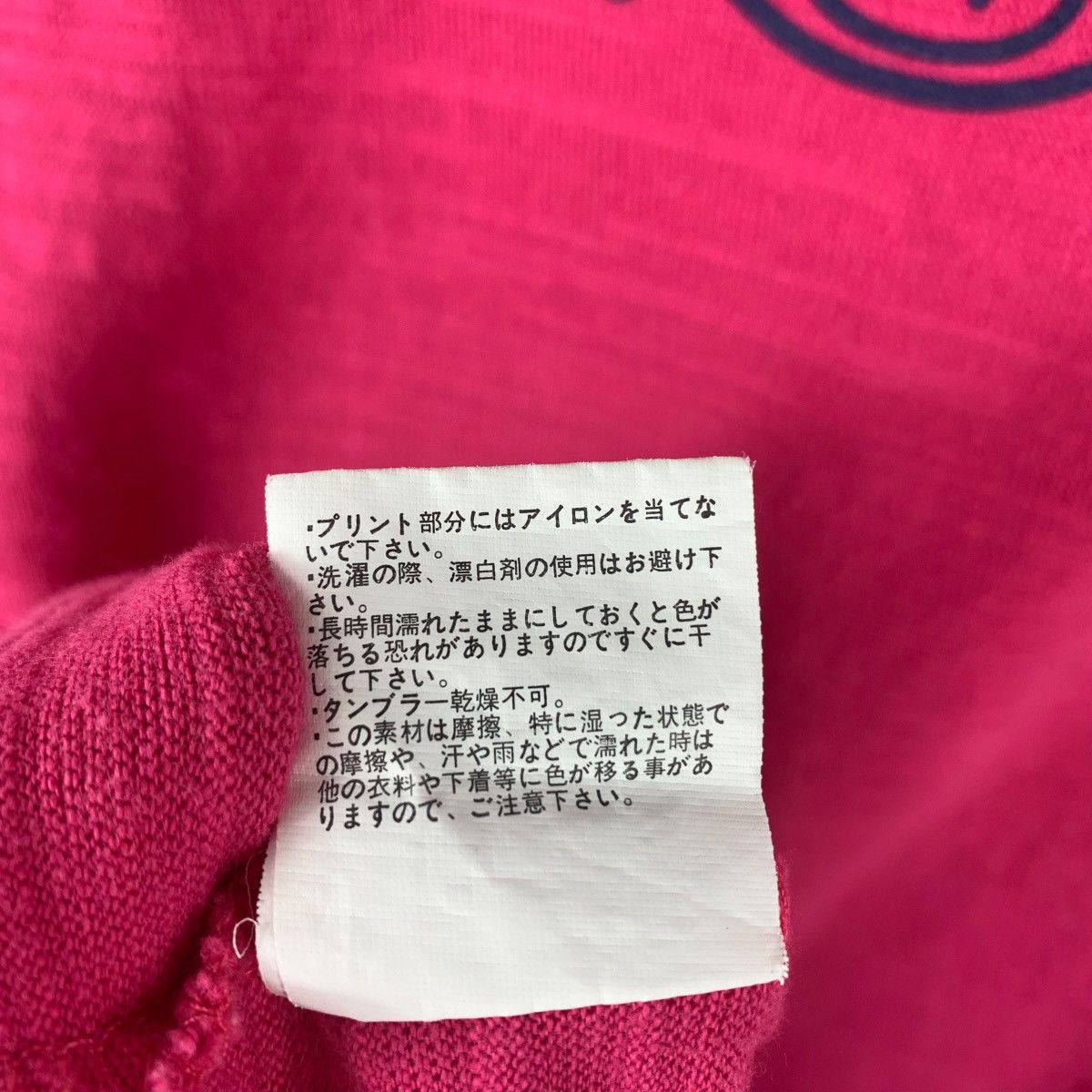 Japanese Brand Vintage Y2K BUDEN SHOUTEN japanese art tee Size US L / EU 52-54 / 3 - 13 Thumbnail