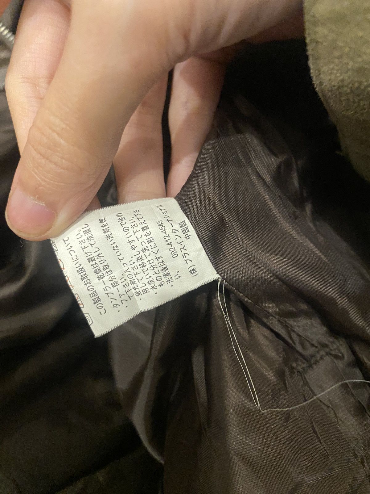 Japanese Brand Japanese Brand Avant-garde Biker Jacket Size US M / EU 48-50 / 2 - 10 Thumbnail