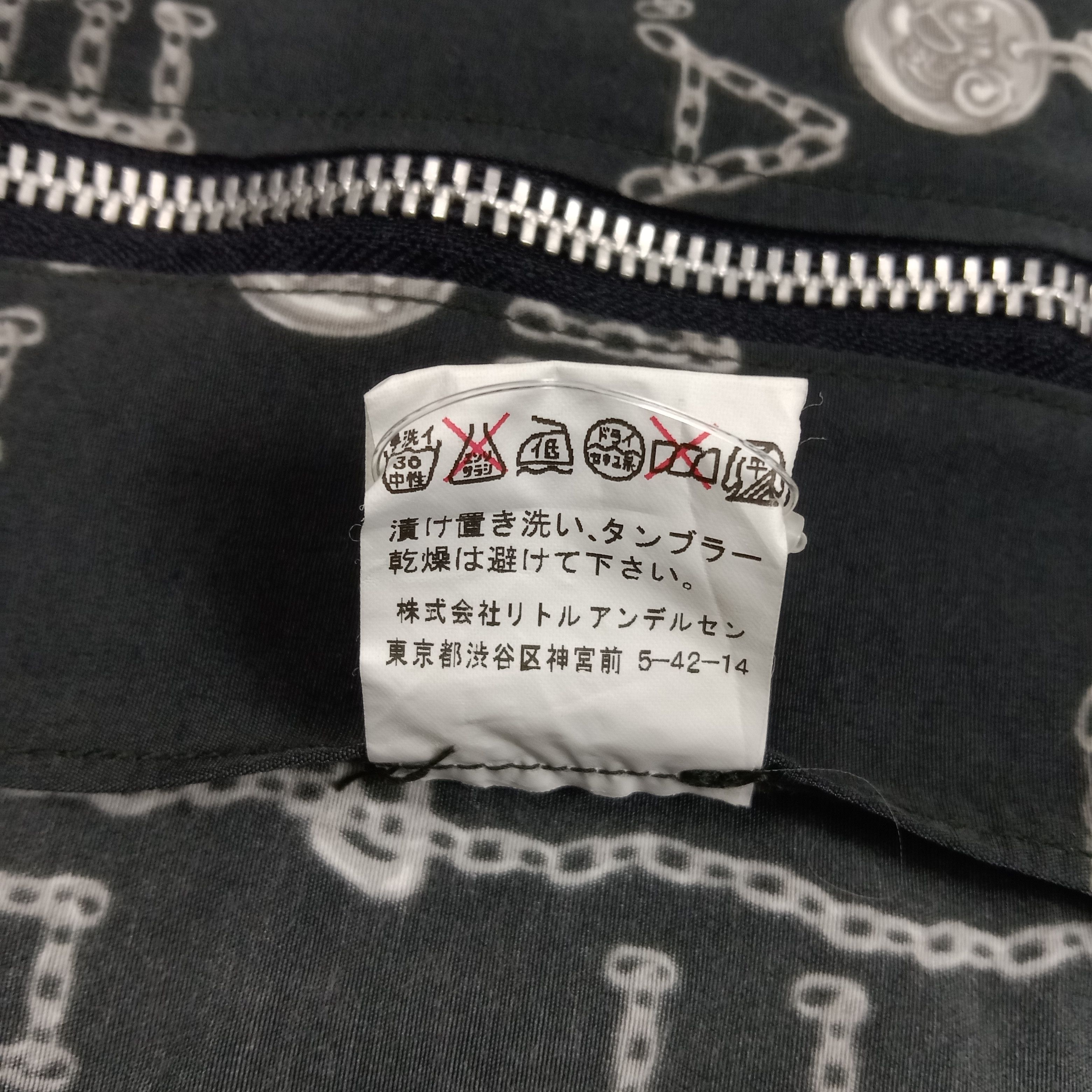 Hysteric Glamour Hysteric Glamour Rare Design Jacket With Hoodie Size US S / EU 44-46 / 1 - 8 Thumbnail
