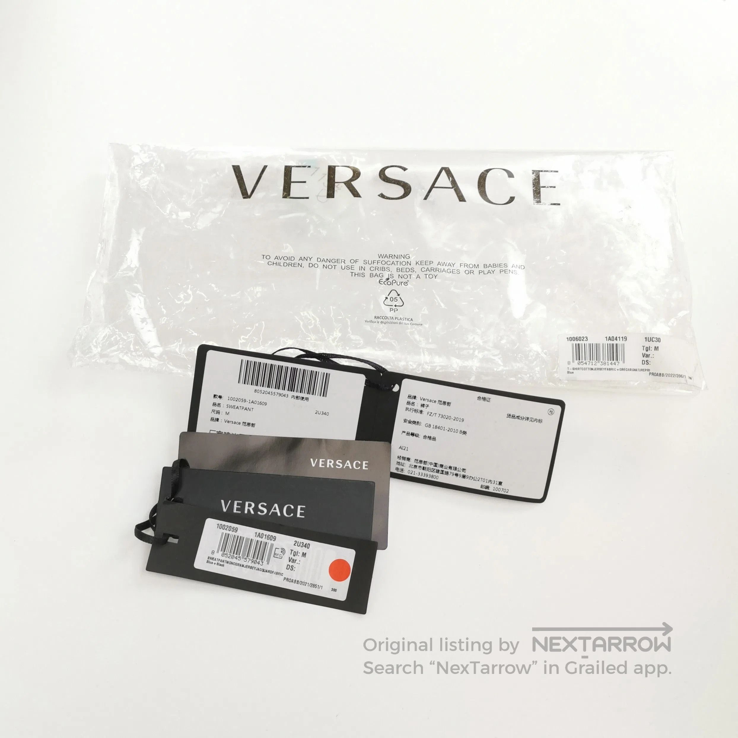 Versace Versace Blue Geometric Pattern Sweatpants. Size US 32 / EU 48 - 3 Thumbnail
