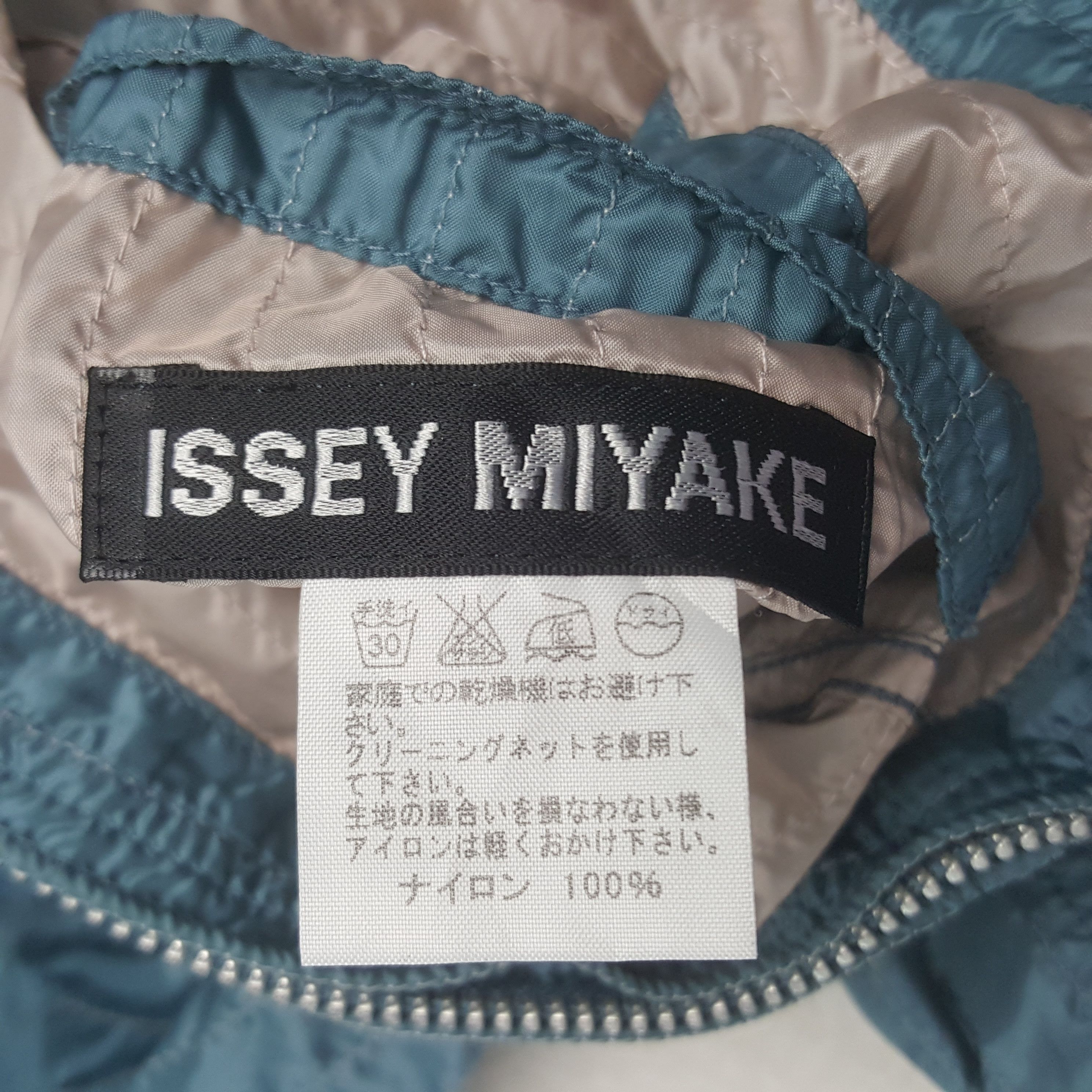 Issey Miyake Vintage Issey Miyake Reversible Windbreaker Jacket Size US M / EU 48-50 / 2 - 10 Thumbnail