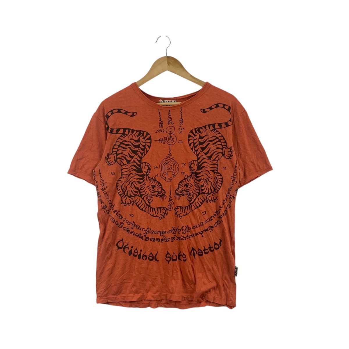Vintage Vintage SUTE THAILAND TRADITIONAL Tiger Art Tee Shirt Top Size M / US 6-8 / IT 42-44 - 1 Thumbnail