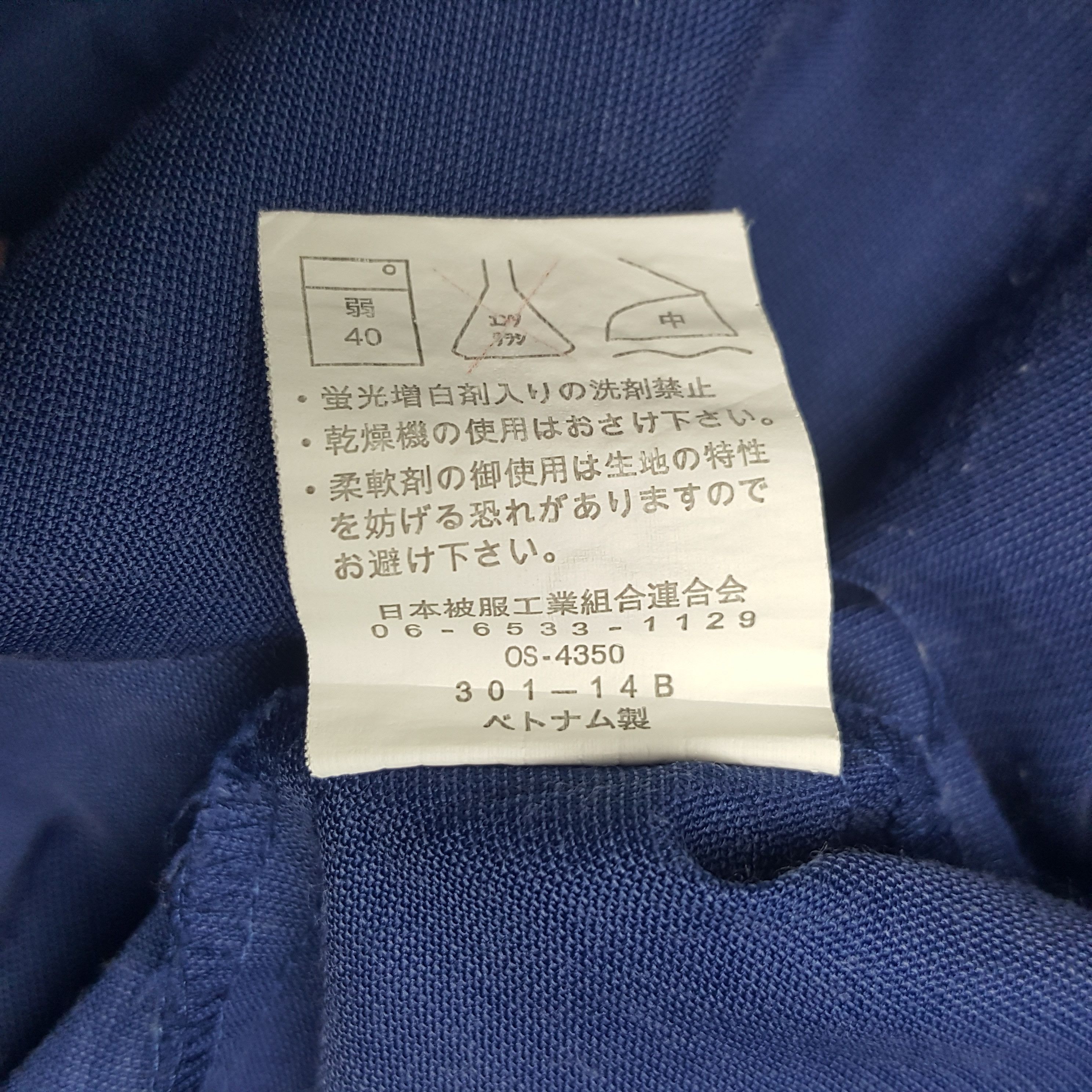 Honda × Japanese Brand × Vintage Vintage Mugen Honda Racing Custom Art Worker Uniform Jacket Size US L / EU 52-54 / 3 - 11 Thumbnail