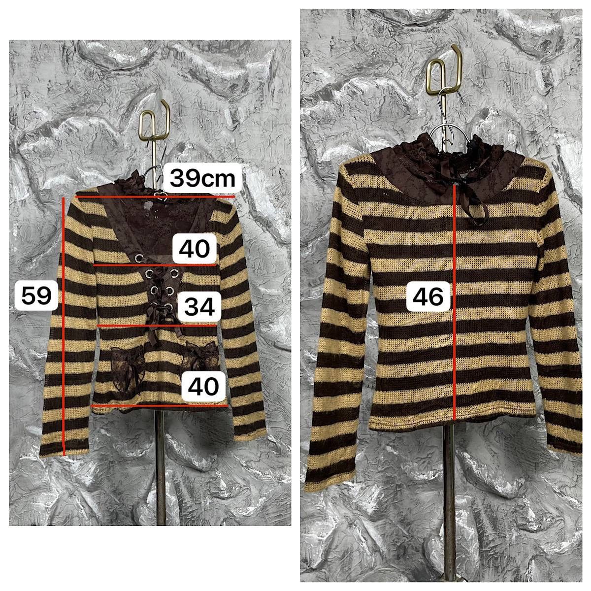 Hysteric Glamour × Japanese Brand Y2K Punk Guipure Pocket Striped Sweater Gothic Style Size S / US 4 / IT 40 - 8 Thumbnail