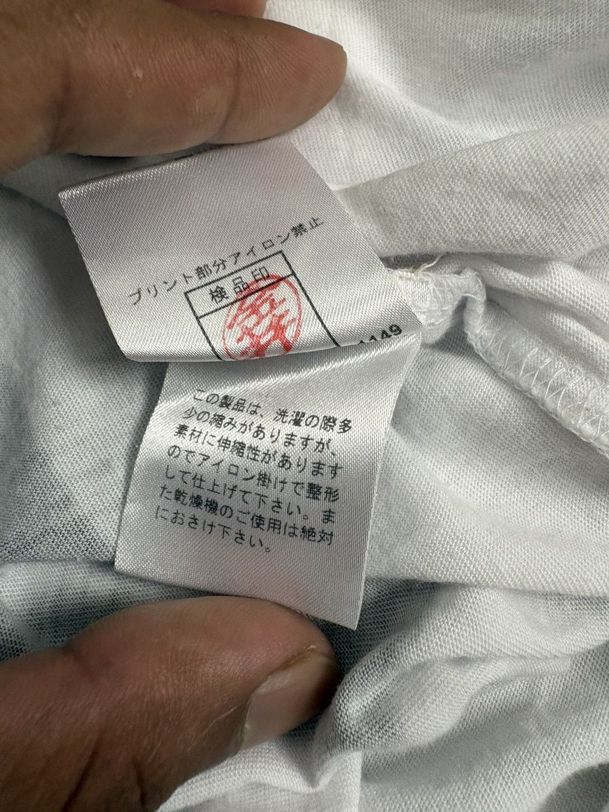 Japanese Brand × Vintage Vintage PPFM T-shirt Size L / US 10 / IT 46 - 5 Thumbnail