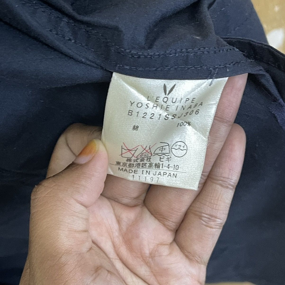 yoshie inaba L'EQUIPE YOSHIE INABA Inspired Yohji Yamamoto Coat Size US S / EU 44-46 / 1 - 11 Thumbnail