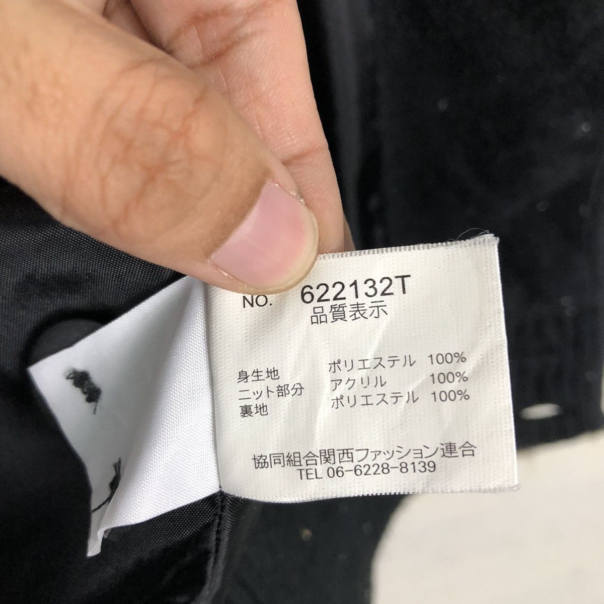 Japanese Brand × Vintage 📌Vintage Knit Bomber Jacket Zealzip Issey Miyake Size US L / EU 52-54 / 3 - 19 Thumbnail