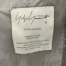 Yohji Yamamoto Yohji Yamamoto Pour Homme Soft Tweed Asymmetrical Coat Size US L / EU 52-54 / 3 - 5 Thumbnail